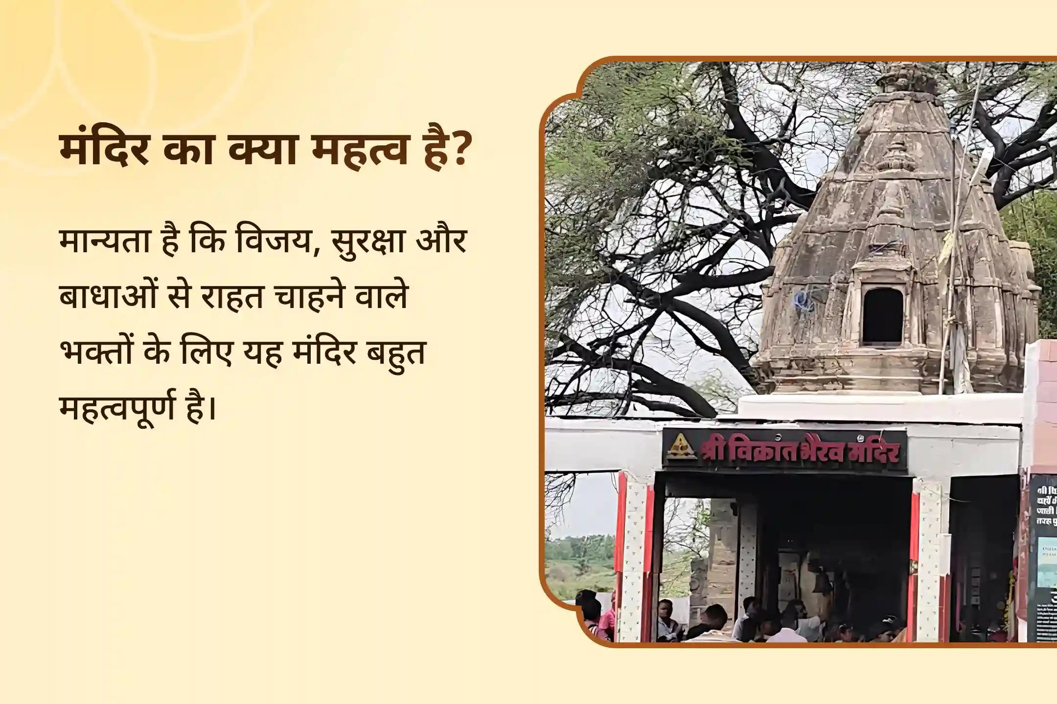 🕉️ भैरव जयंती के शुभ अवसर पर 21 ब्राह्मणों द्वारा 1 लाख 8 हजार मूल मंत्र से अभिमंत्रित सुरक्षा बॉक्स है महादेव के उग्र स्वरूप का दिव्य आशीर्वाद   🕉️
