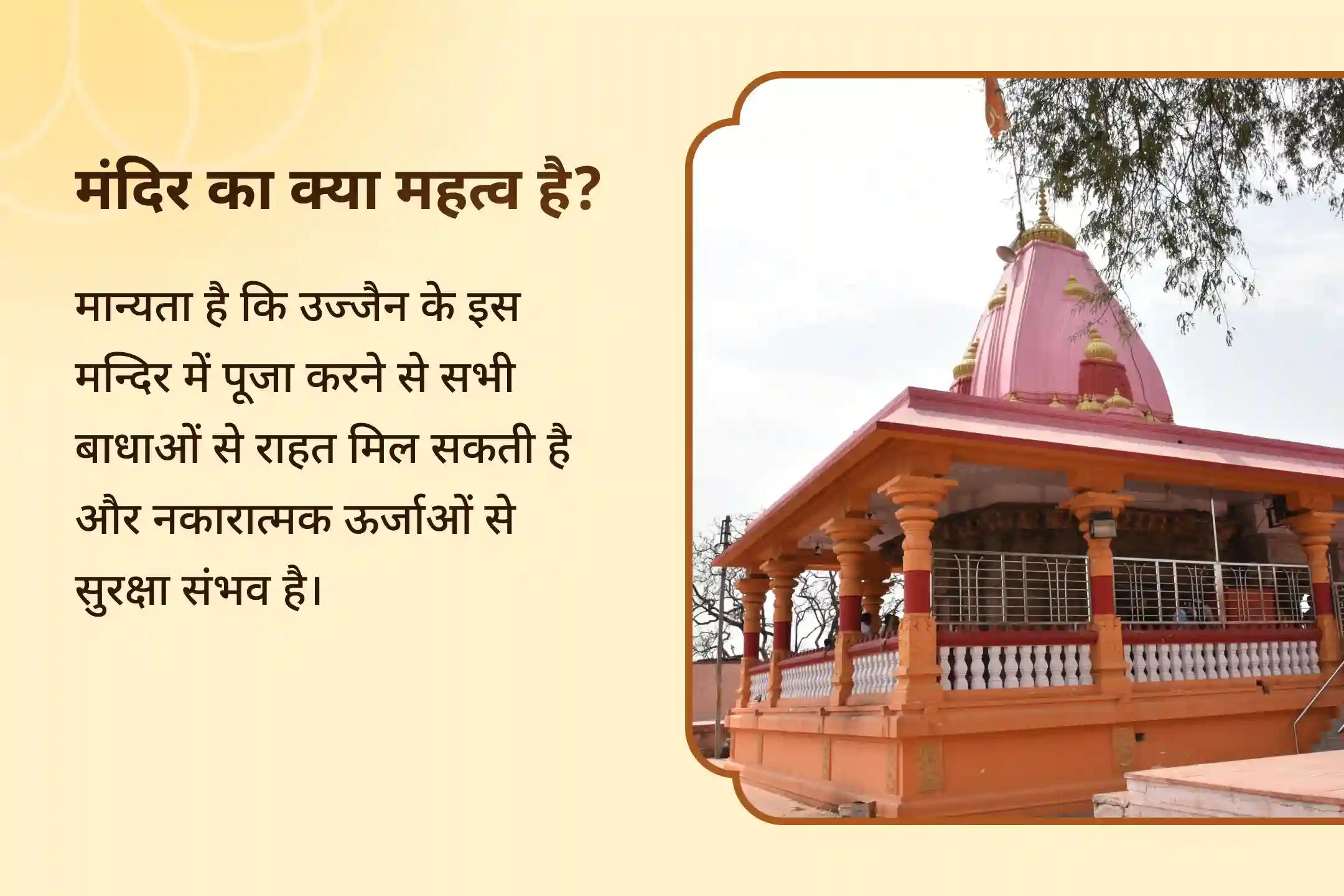 🛕 क्या जीवन की नकारात्मकता का सामना करते हुए आत्मबल कमजोर हो गया है? इस काल भैरव जयंती विशेष साधना से पाएं अदम्य साहस का आशीर्वाद 🛕