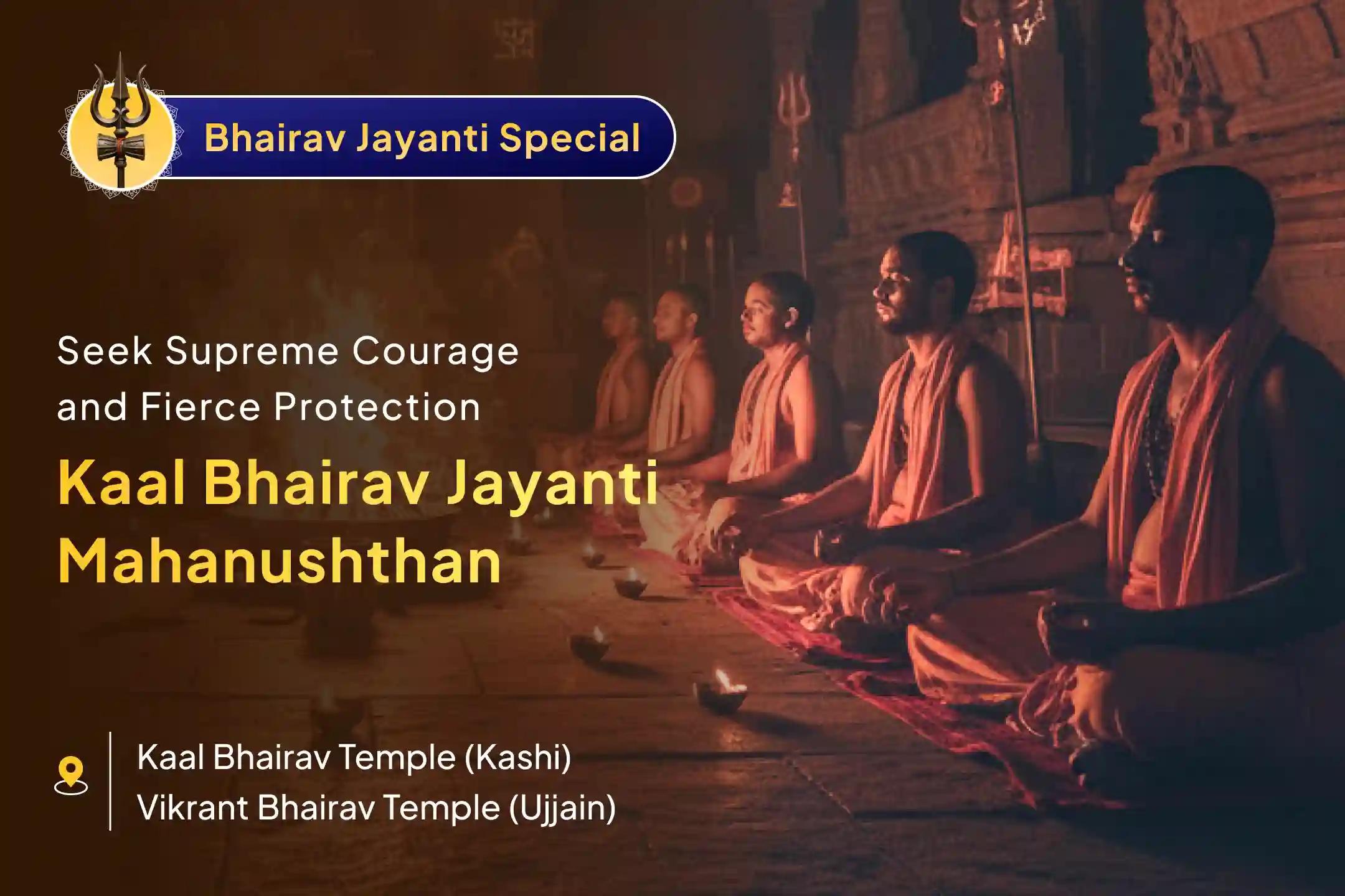 🔱 Do you feel trapped by fears and internal weaknesses that constantly block your path to success and peace? On this powerful Kaal Bhairav Jayanti, the divine protection of Lord Kaal Bhairav may grant you supreme courage and strength.