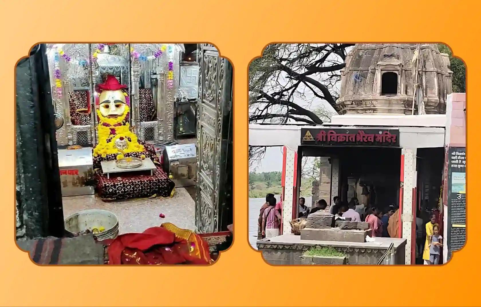 Shri Vikrant Bhairav Mandir, Shri Kaal Bhairav Mandir,Ujjain, Kashi