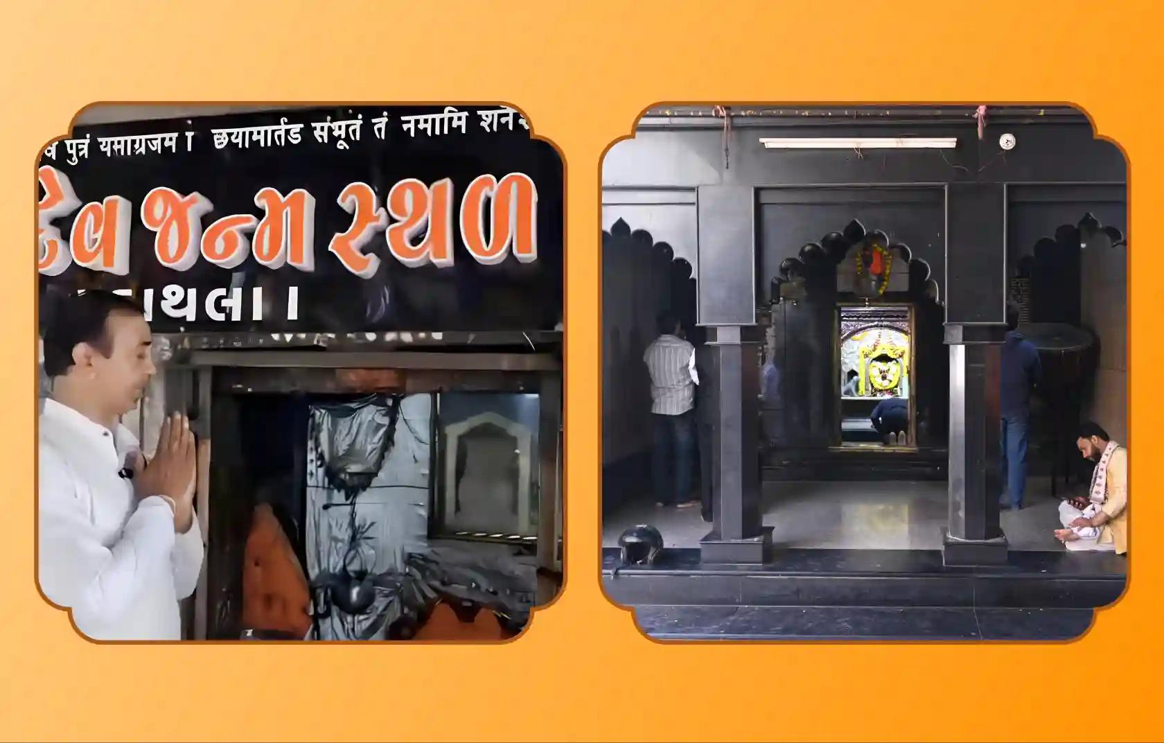 श्री बटुक भैरव मंदिर, हथला शनि देव मंदिर, काशी, द्वारका, उत्तर प्रदेश, गुजरात