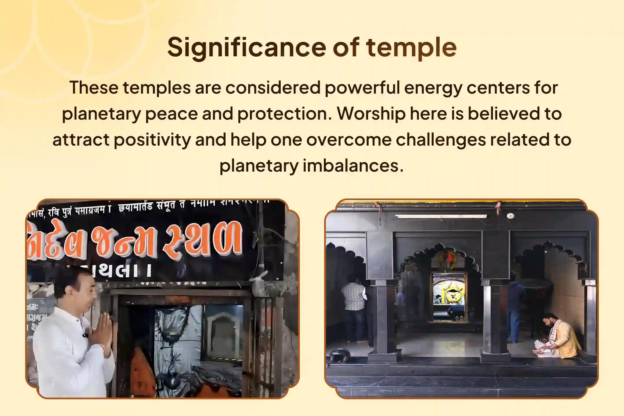 💰 On the sacred occasion of Utpanna Ekadashi, perform the Shani-Bhairav Samyukt Raksha Kavach Path and Mahayagya for relief from Shani Dosha. 🙏
