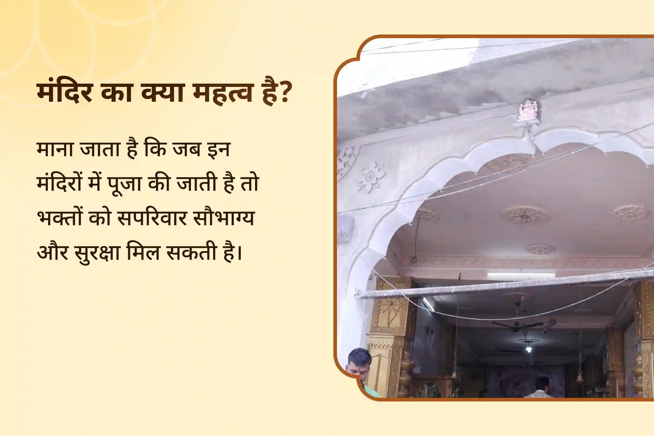 🙏 क्या आप अपने बच्चे पर पड़ने वाले अनजाने संघर्षों या नकारात्मक असर से परेशान हैं? यह त्रिशक्ति साधना बच्चों के विकास और उन्नति का मार्ग तय कर सकती है ✨🌸