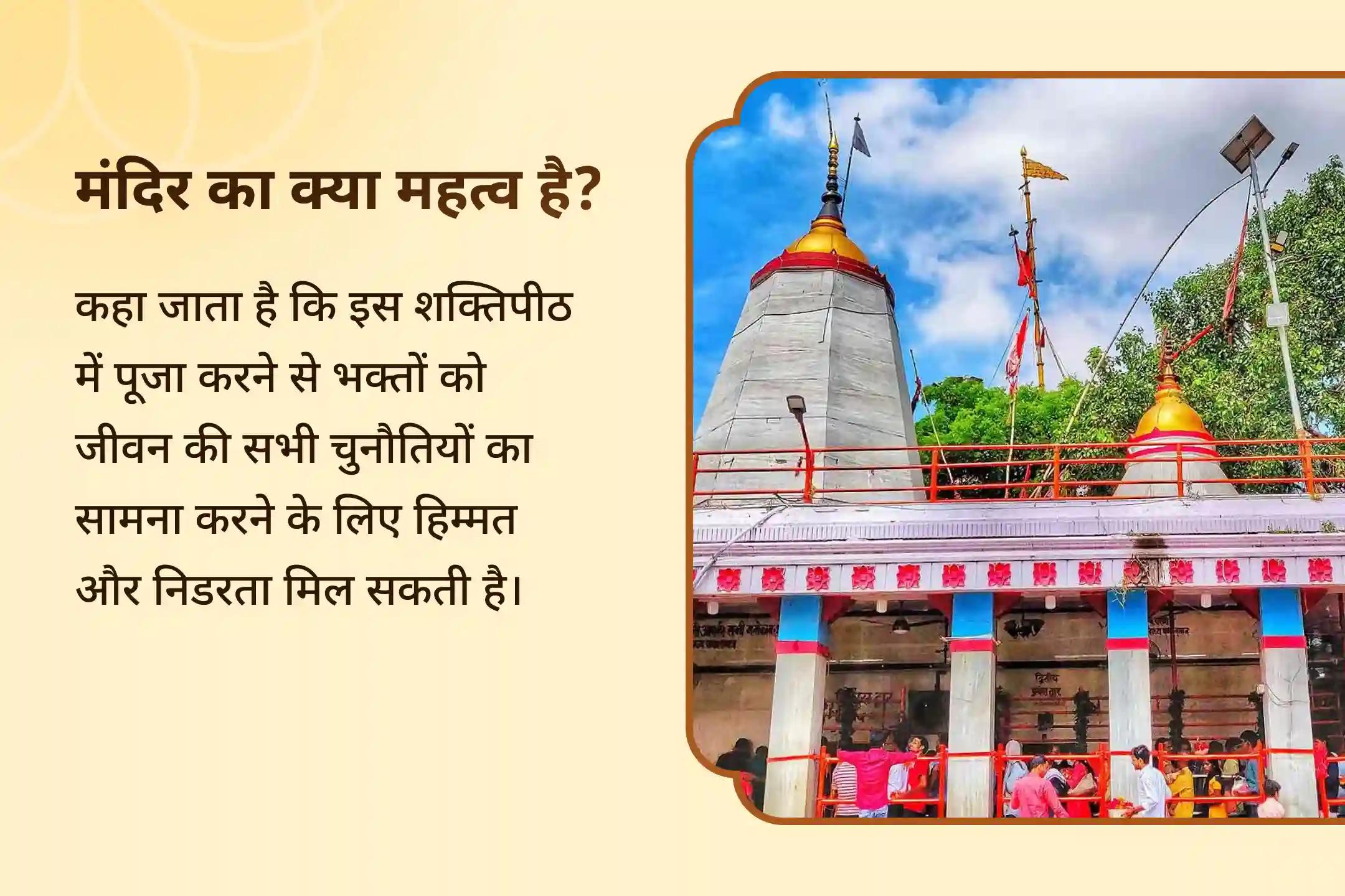 🌸 मां विंध्यवासिनी की शुक्रवार आराधना से जीवन में पाएं शत्रुओं से सुरक्षा और अपार धन-समृद्धि का दिव्य आशीर्वाद 🌸