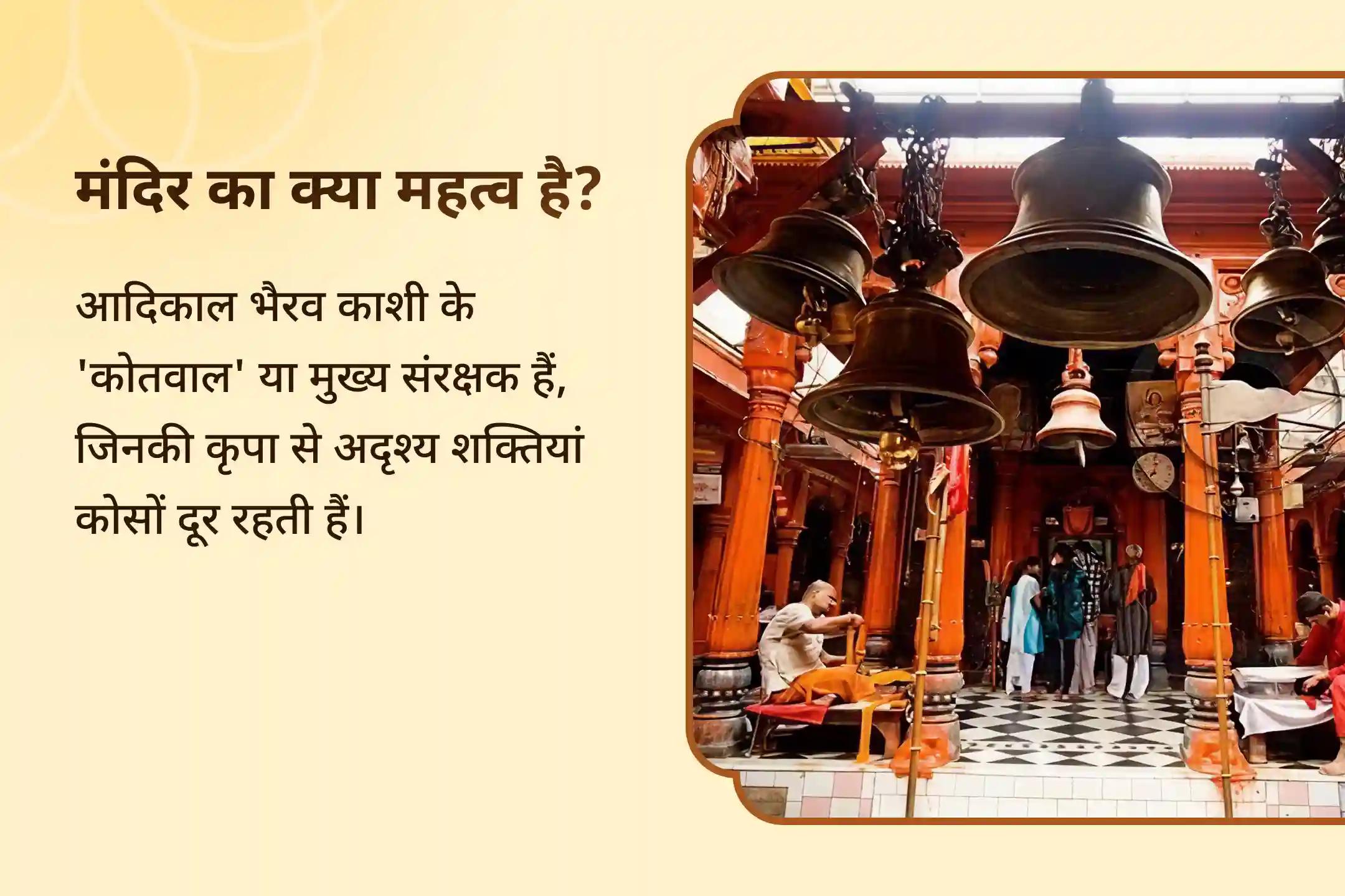 🕉️ 😟 क्या आपको कभी ऐसा लगता है कि आप किसी अनजानी नकारात्मकता या गहरे डर में फंसे हुए हैं, जो आपको सफल होने से रोकती है? इस अनुष्ठान से पाएं राहत की दिशा 🕉️