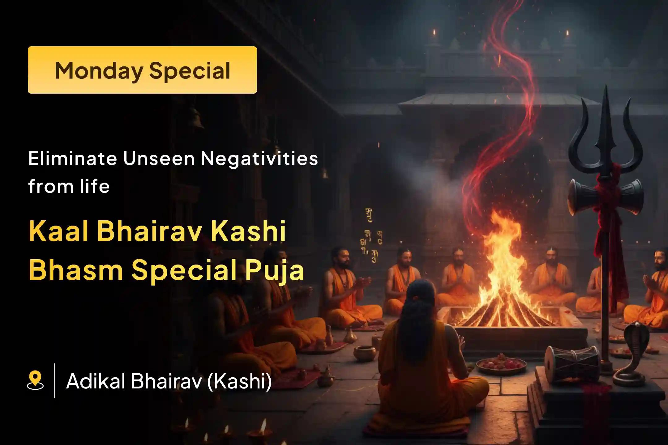 😟 Do you ever feel trapped by unseen negativity or a deep-seated fear that keeps you from success? Kaal Bhairav is the fierce form of Lord Shiva who destroys the very root of fear and negative energy