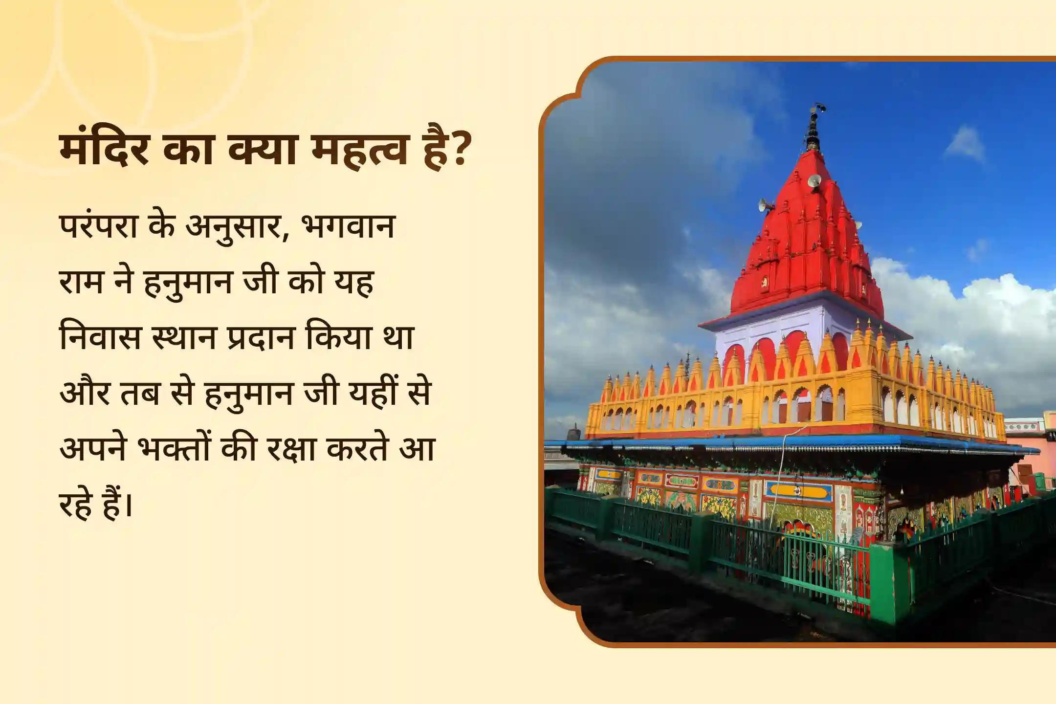 😔 क्या जीवन संकटों और अदृश्य बाधाओं से घिर गया है? हनुमान जी के दिव्य स्थान में होने जा रही इस भव्य साधना से पाएं अटूट साहस का आशीर्वाद 