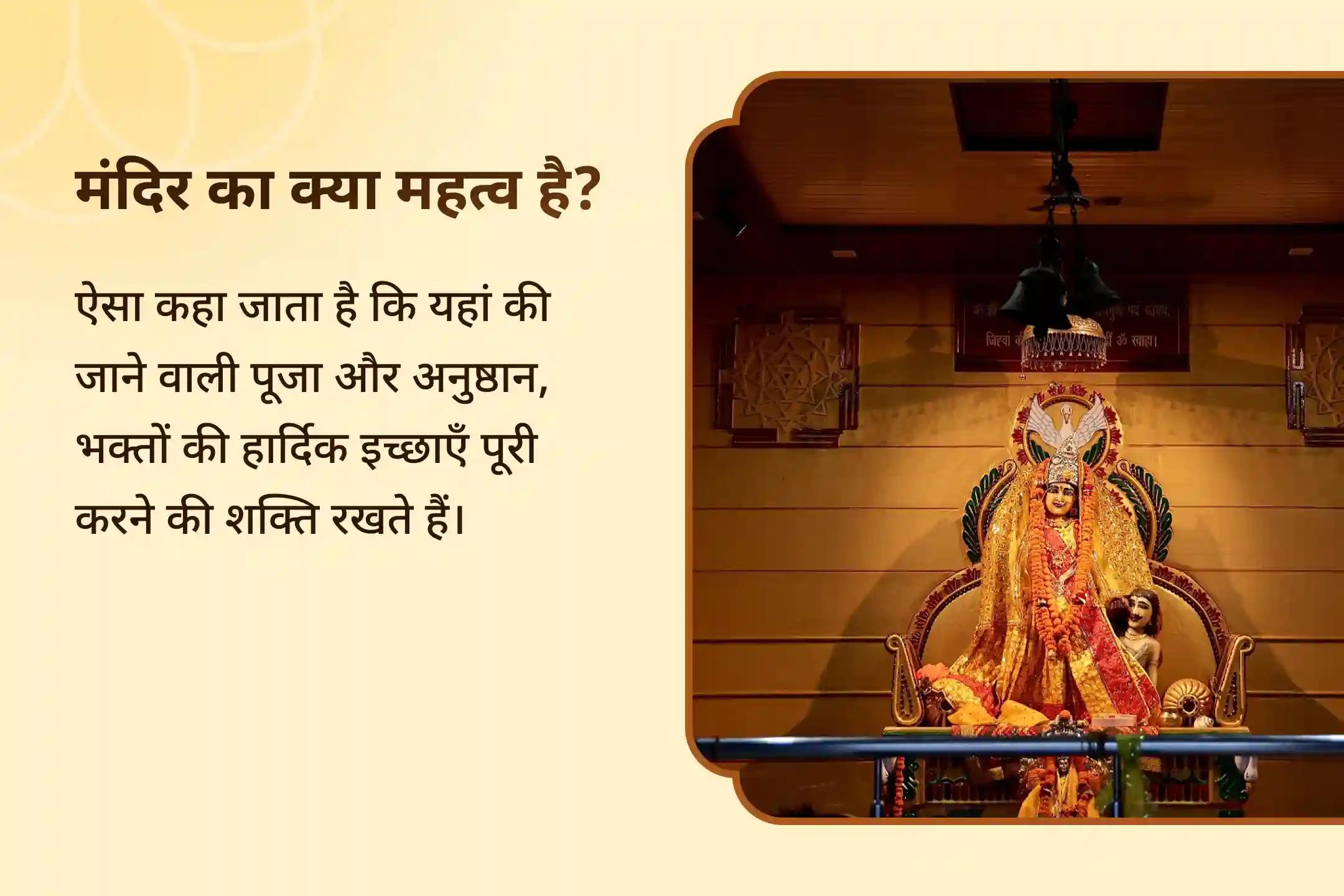 🛕 मां बगलामुखी, श्री बटुक भैरव और राहु देव की संयुक्त आराधना से पाएं बुरी ऊर्जाओं और दुर्भाग्य से दिव्य राहत का आशीष 🛕