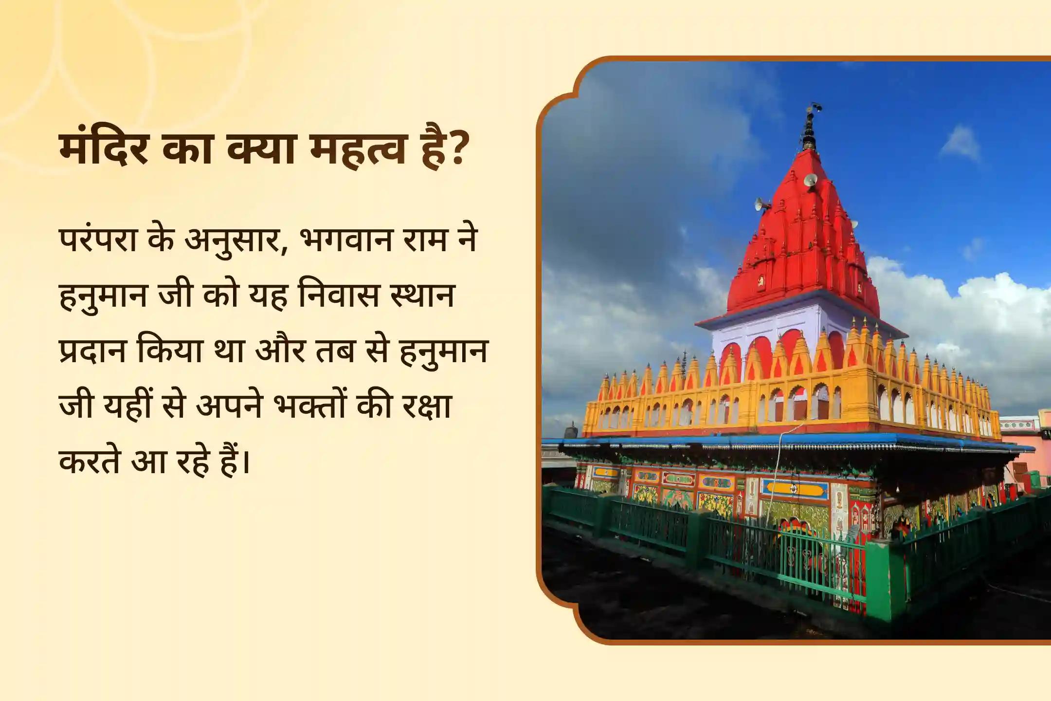  🕉️ छिपी हुई नकारात्मकता को दूर करने और अपने जीवन में दिव्य शांति, स्पष्टता और शक्ति को आमंत्रित करने के लिए शक्तिशाली दुष्ट ऊर्जा शुद्धिकरण पूजा और आध्यात्मिक सुरक्षा कवच अनुष्ठान में भाग लें। ✨🧿