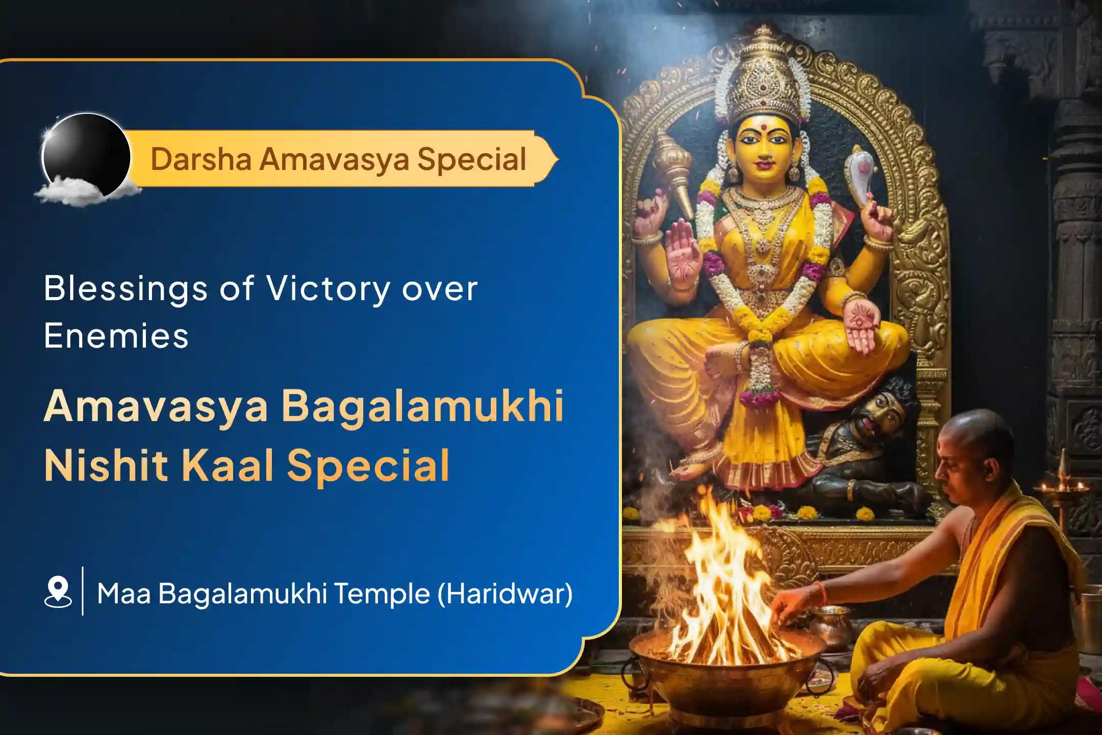 😔 This Darsha Amavasya get shield for your legal battles, or hidden enemies? The divine power of Maa Baglamukhi can instantly silence all negativity and ensure your victory.