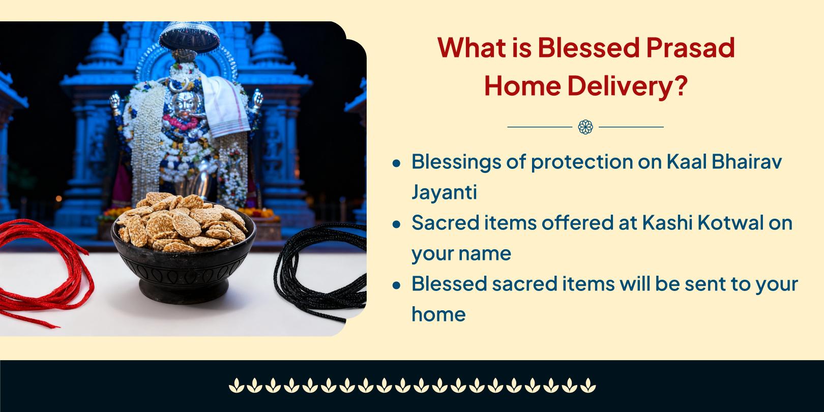 Kaal Bhairav Jayanti Special Kashi Kshetrapal Kaal Bhairav Bhog & blessed Prasad Home Delivery Seva