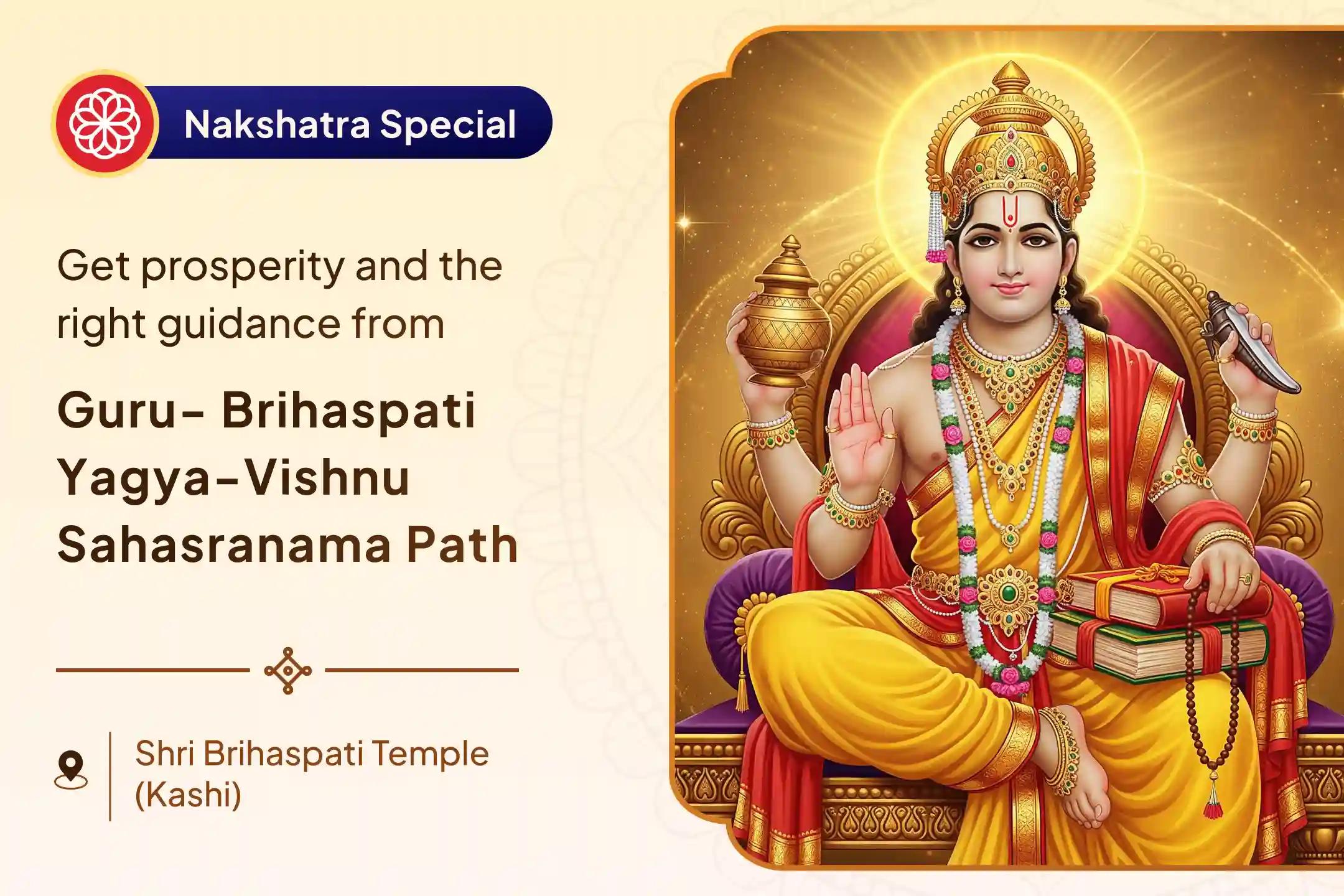 ✨ Success is incomplete without knowledge, prosperity, and Guru's guidance… Give life a new direction with the blessings of Devguru Brihaspati this Thursday ✨