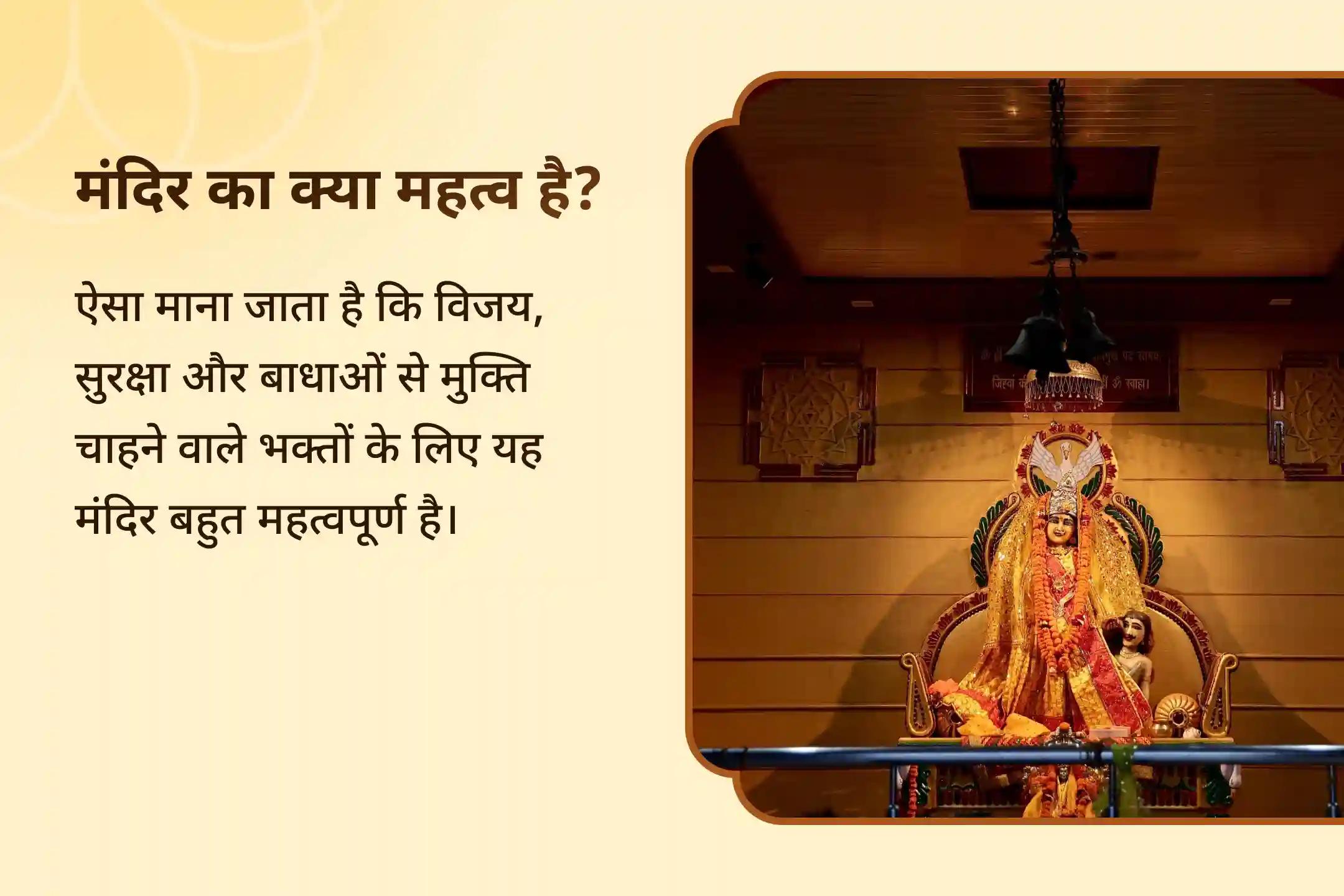 🔥 मां बगलामुखी और श्री नारायण की गुरुवार और अमावस्या के संयोग में आराधना से पाएं दो महाशक्तियों का दिव्य आशीर्वाद 🔥