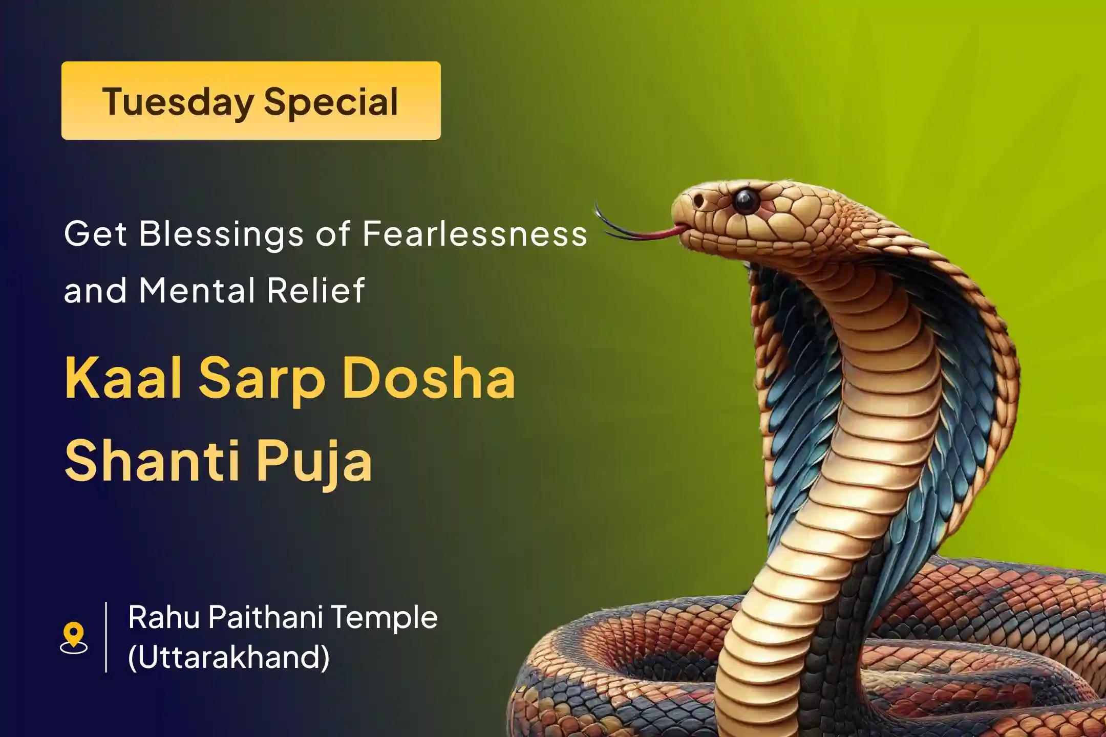 😔 Hidden obstacle is blocking all your growth and happiness? The grace of Lord Shri Shiva is the only light that can dissolve this unseen shadow.