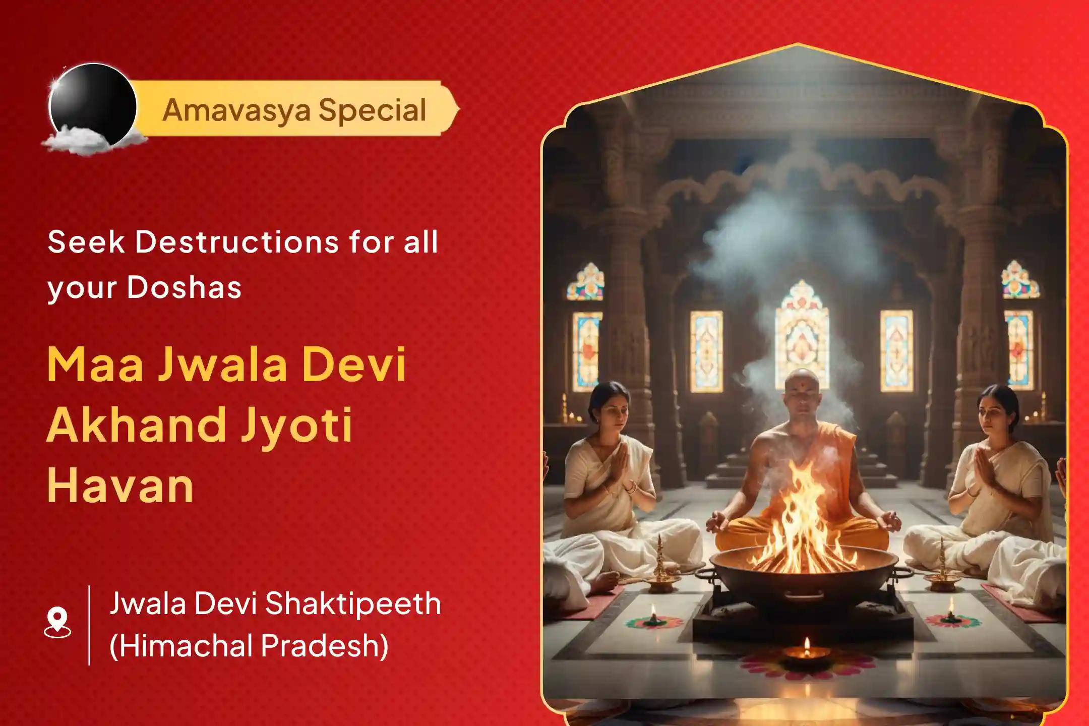 😟 Are stubborn problems and old karmic issues keeping success far away? Only the pure fire of Maa Jwala Devi can burn these blockages to ash on this sacred night