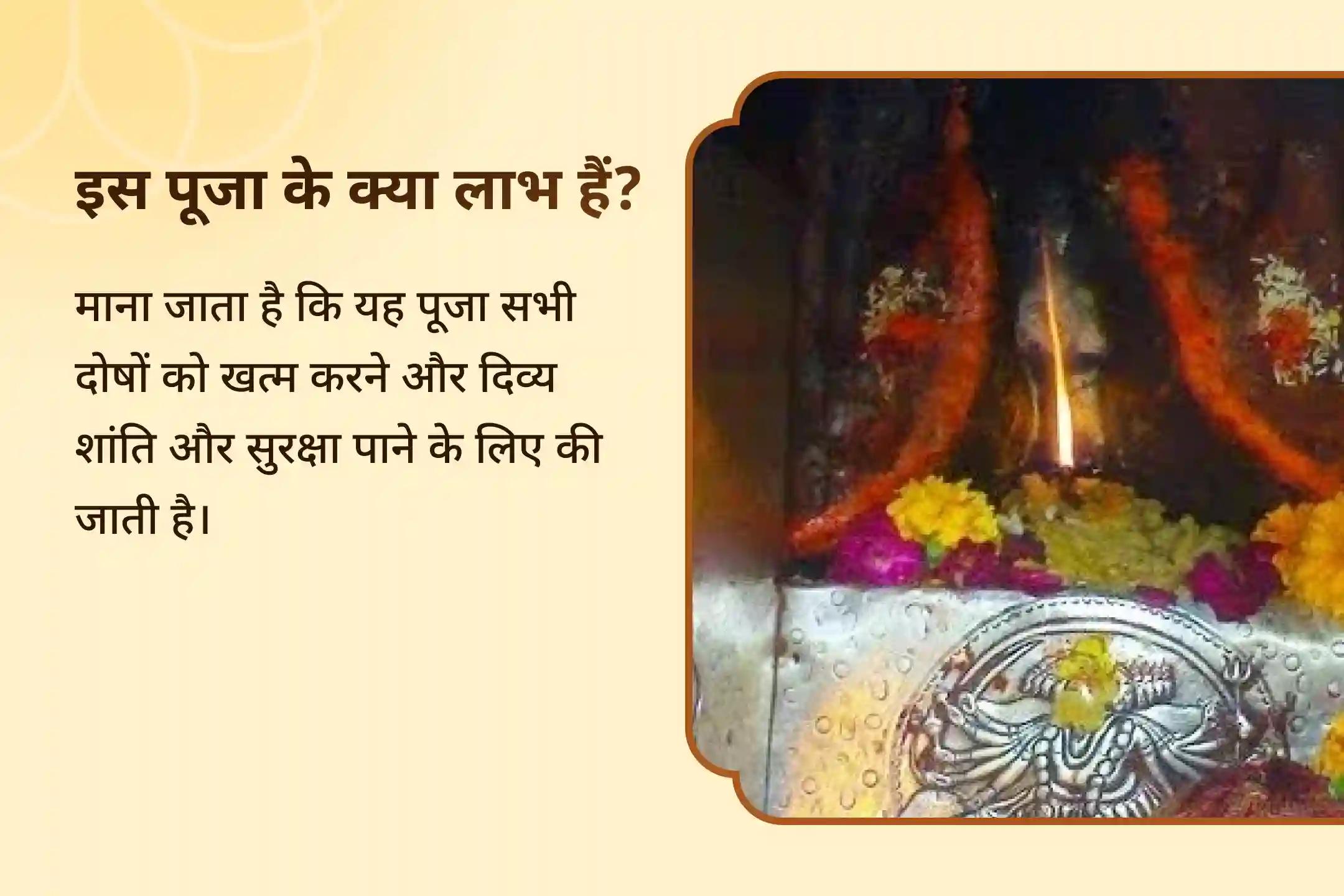 😟 क्या जिद्दी समस्याएं और पुराने कर्मों के मुद्दे सफलता को आपसे दूर रख रहे हैं? इस पवित्र रात में सिर्फ माँ ज्वाला देवी की पवित्र अग्नि ही इन रुकावटों को जलाकर राख कर सकती है