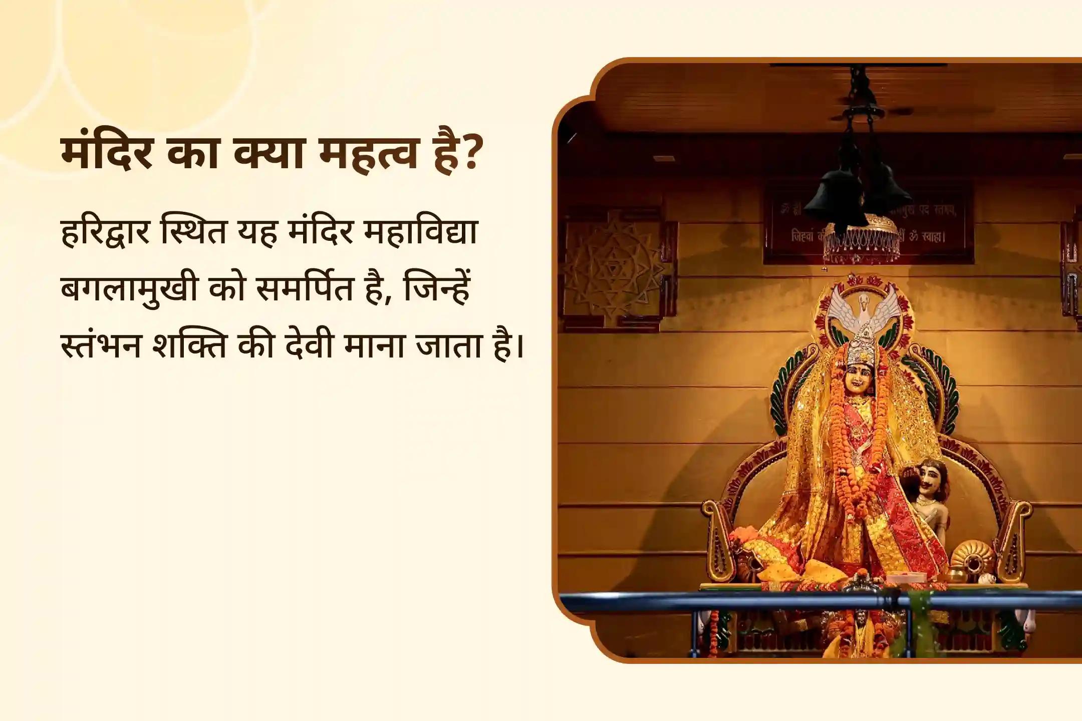 💫 महाविद्याओं के भव्य 1 लाख 25 हजार मूल मंत्र जाप अमावस्या अनुष्ठान से पाएं शत्रु नाश, नजरदोष और कानूनी उलझनों से राहत का दिव्य मार्ग 💫  