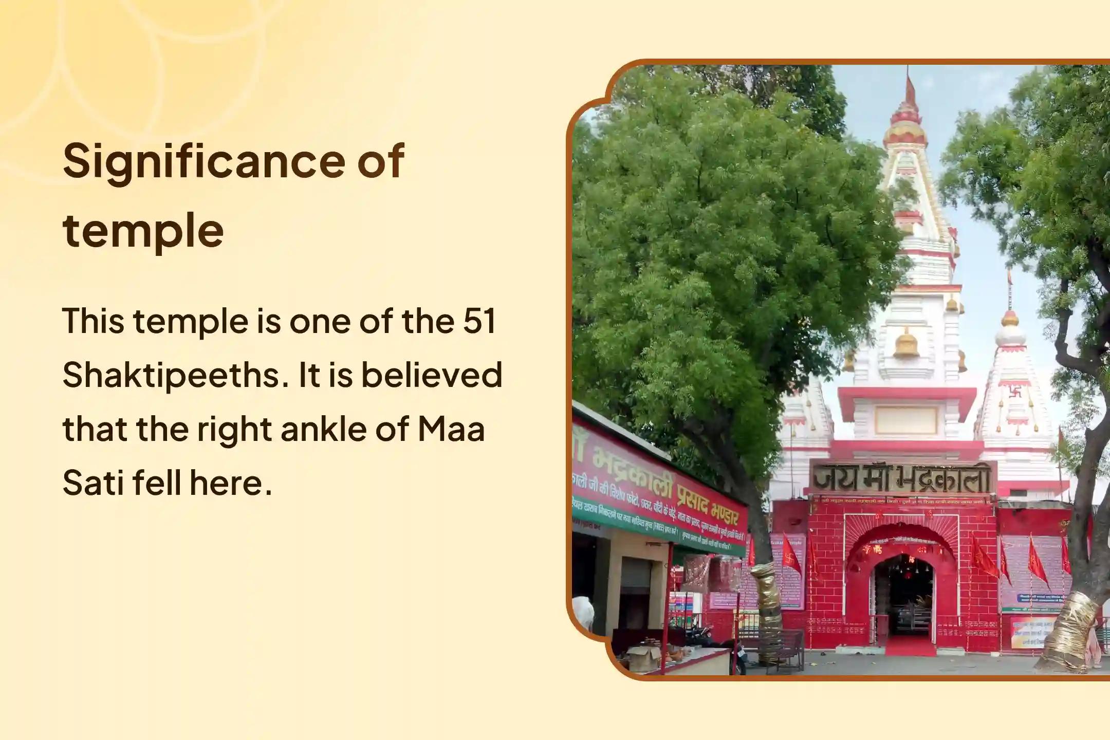 Participate in the Darsh Amavasya Kali Kavach Shaktipeeth Special 11,000 Maa Kali Mool mantra Jaap and Kali Karpoorashtakam for blessings to attain fearlessness and protection from negative energies.