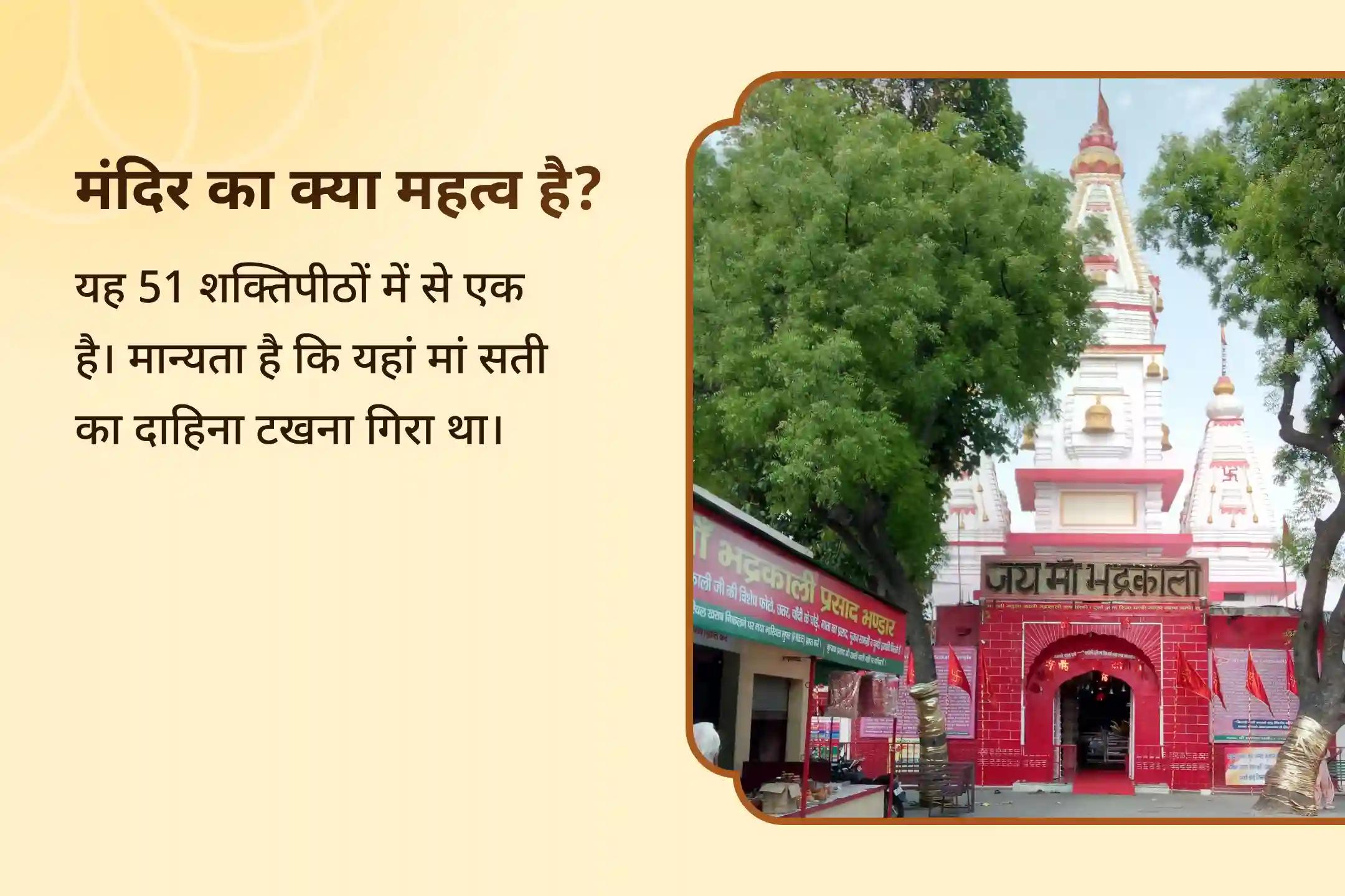 जब आपको अनजानी परेशानी या बेचैनी महसूस होने लगे, तो याद रखिए — आपके पीछे कौन खड़ा है? भगवान श्रीकृष्ण की दिव्य कृपा और माँ काली का सुरक्षात्मक कवच, आज ही इन दिव्य शक्तियों का आशीर्वाद प्राप्त करें। ☀️🙏