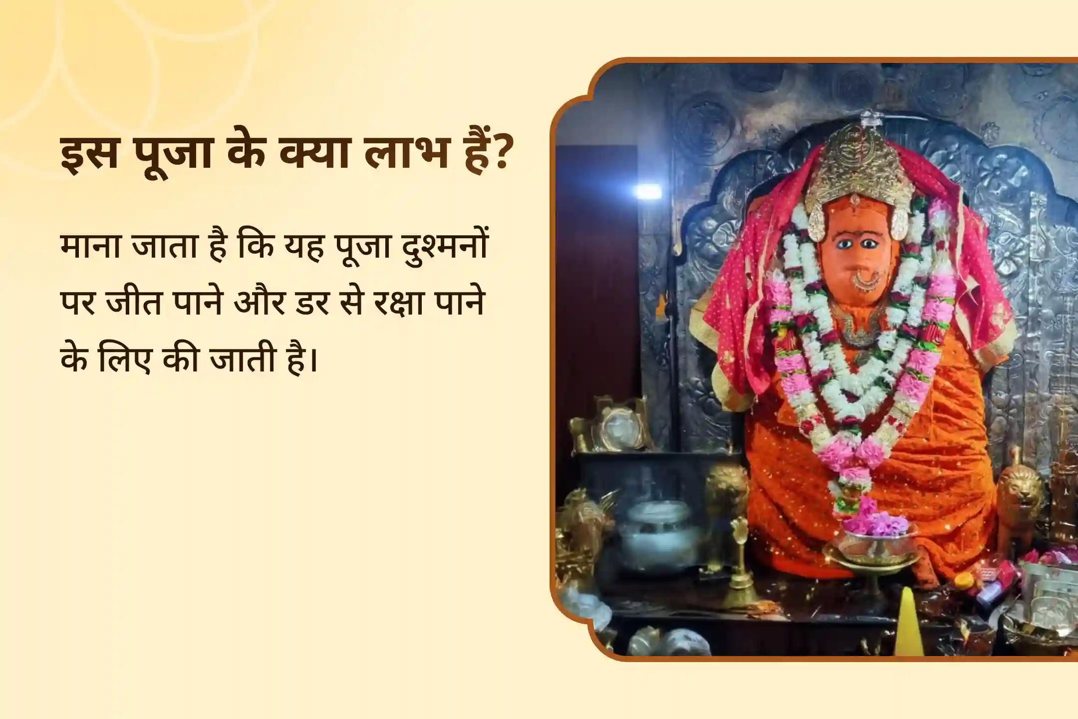 ✨इस शक्तिशाली अमावस्या पर माँ चामुंडा देवी की प्रचंड कृपा सभी अंधेरों को खत्म कर आपको शीघ्र और पूर्ण विजय दिला सकती है…  
