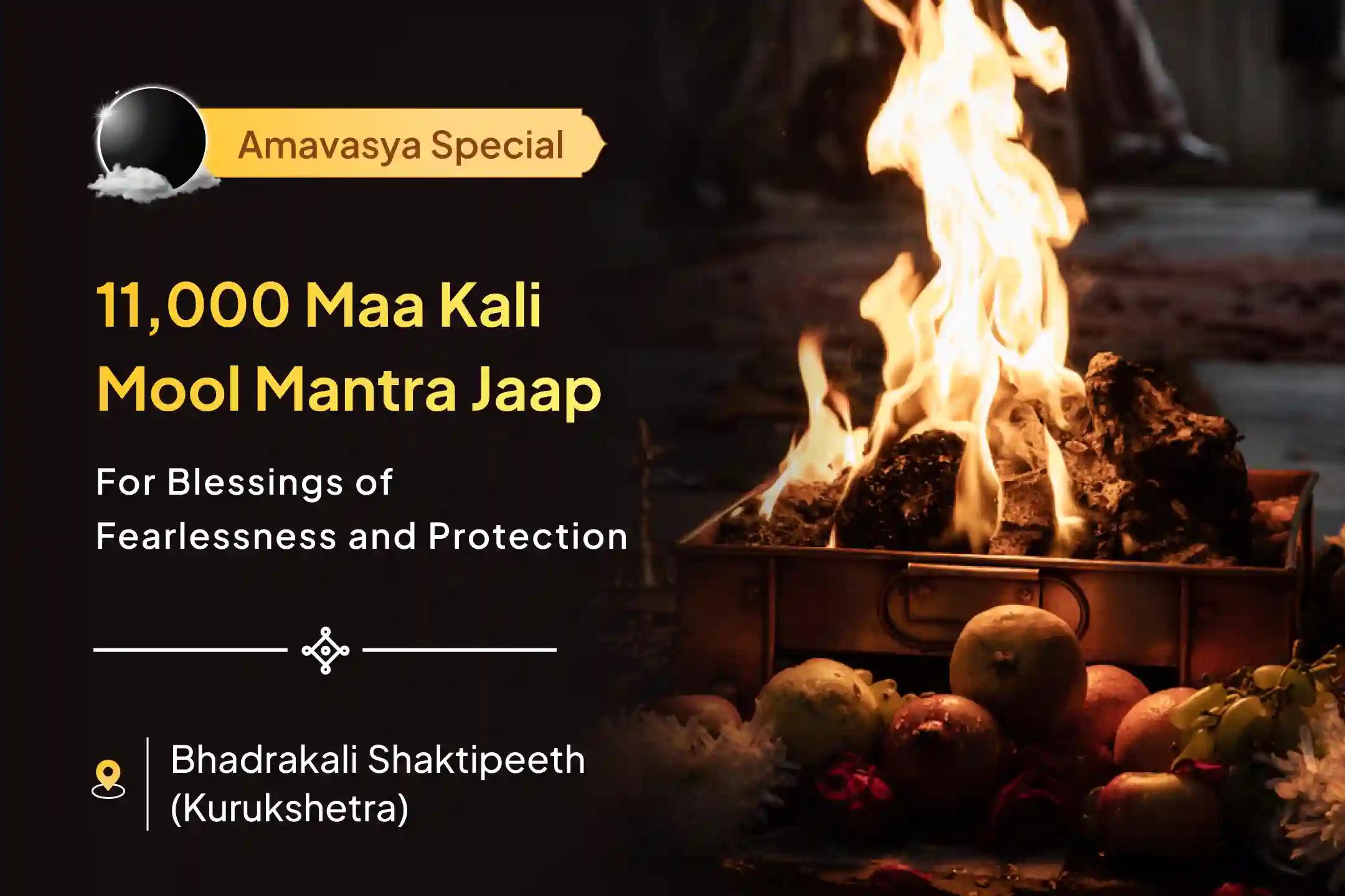 🔱 On this powerful combination of Thursday and Amavasya, receive divine protection from severe dangers through Maa Bhadrakali’s Tantrokta Raksha Havan 🔱