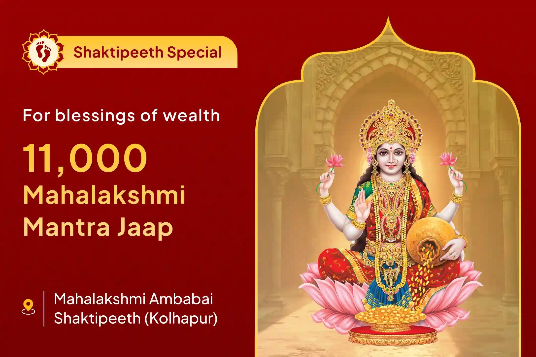 😔 Are you troubled by financial problems or burdened by debts? Do you wish for stability and prosperity? 🌟✨