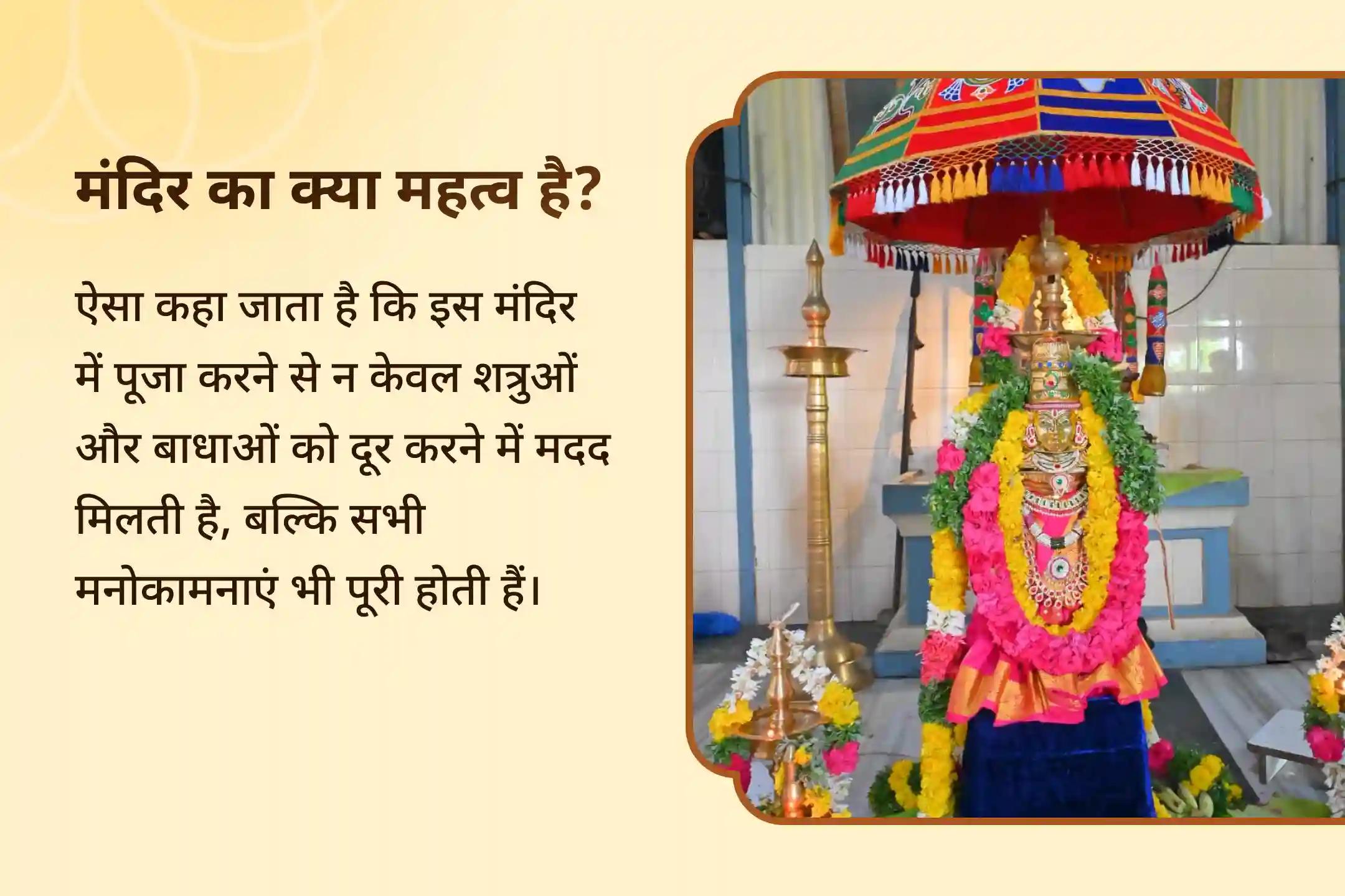 💰 मेहनत के बाद भी पैसा नहीं टिकता? तो देर न करें अभी जुड़ें माँ लक्ष्मी–कुबेर–भैरव रक्षा अनुष्ठान से और पाएं प्रचुर धन, समृद्धि और वित्तीय स्थिरता का दिव्य आशीर्वाद