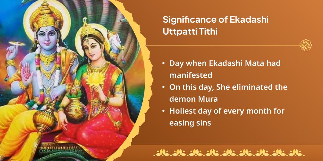 Ekadashi Uttpatti Tithi 4 Moksha Dham Mahaseva and Vrindavan Gau Seva
