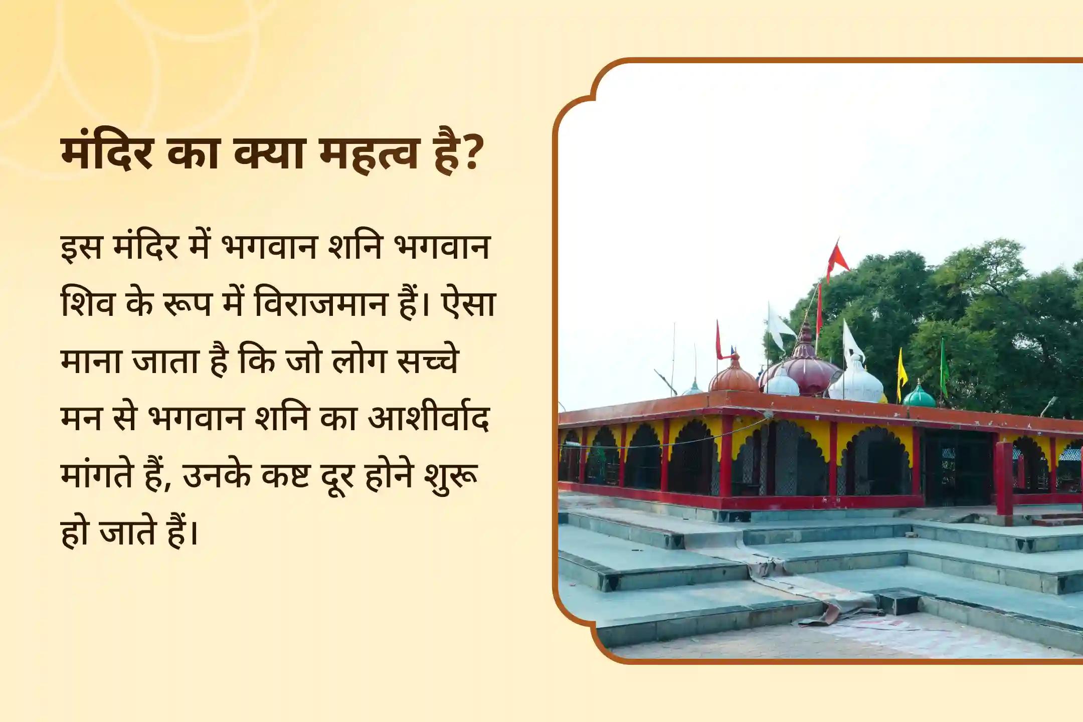 🪔 क्या परेशानियां आपका साथ नहीं छोड़ रहीं? इस महापूजा से पाएं चुनौतियों और ग्रह दोषों से राहत का आशीर्वाद 🪔