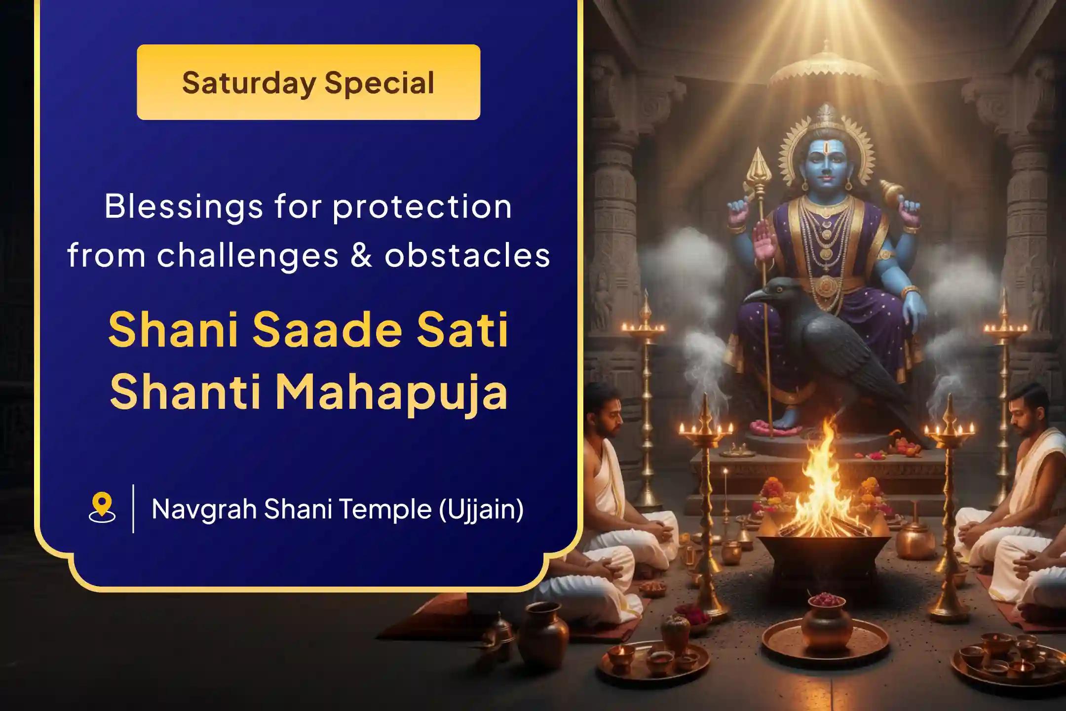 🪔 Are challenges persisting in your life? Invoke divine grace and experience lasting relief through this powerful Shani Mahapuja