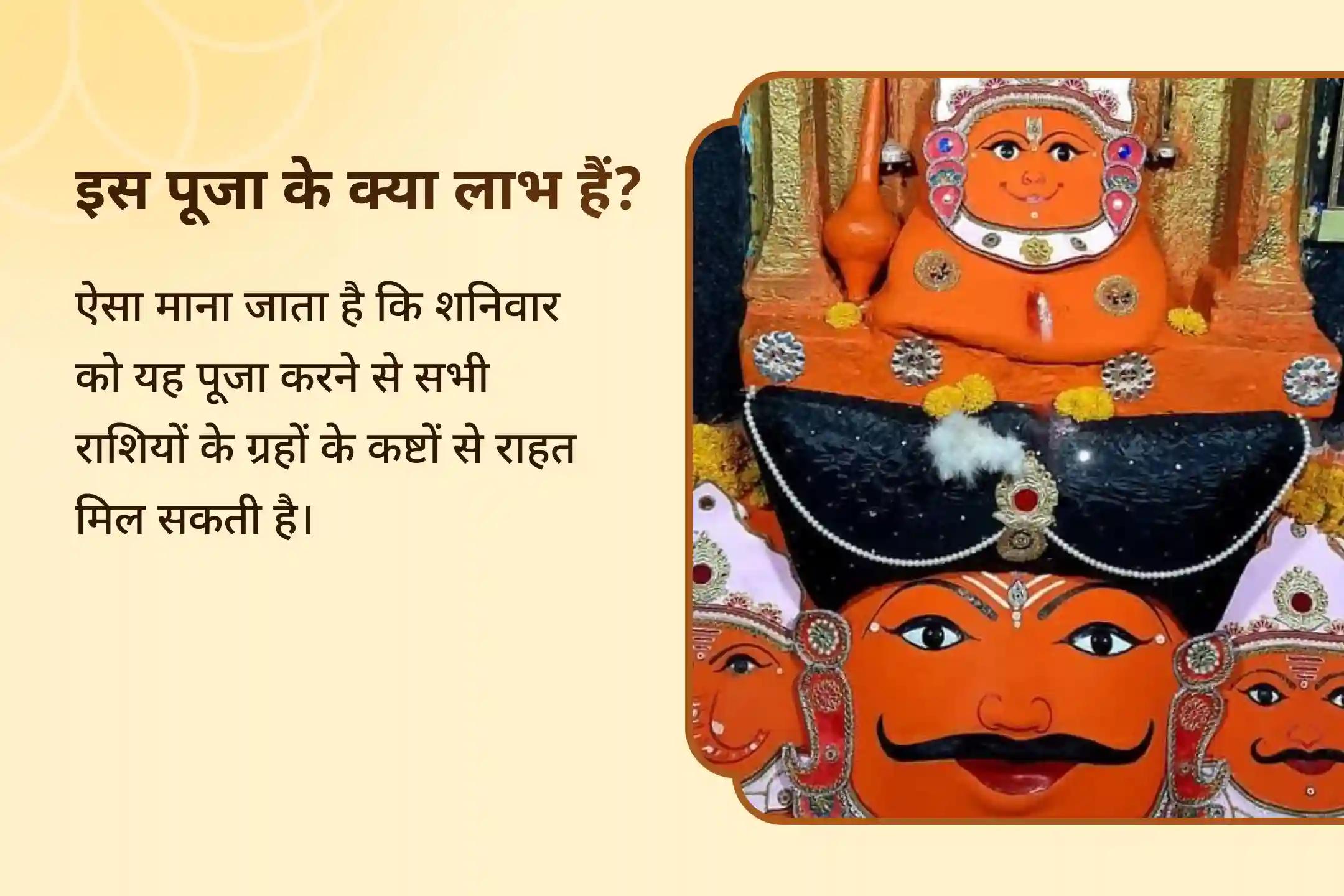 🌙✨ ग्रहों के कष्टों को दूर करने और 🚫🌑 अशुभ ग्रहों की शांति के लिए श्री नवग्रह शनि मंदिर में कराएं 🙏 नवग्रह शांति पूजा, 🪔 शनि तिल तेल अभिषेक और 🔥 पाप ग्रह शांति यज्ञ