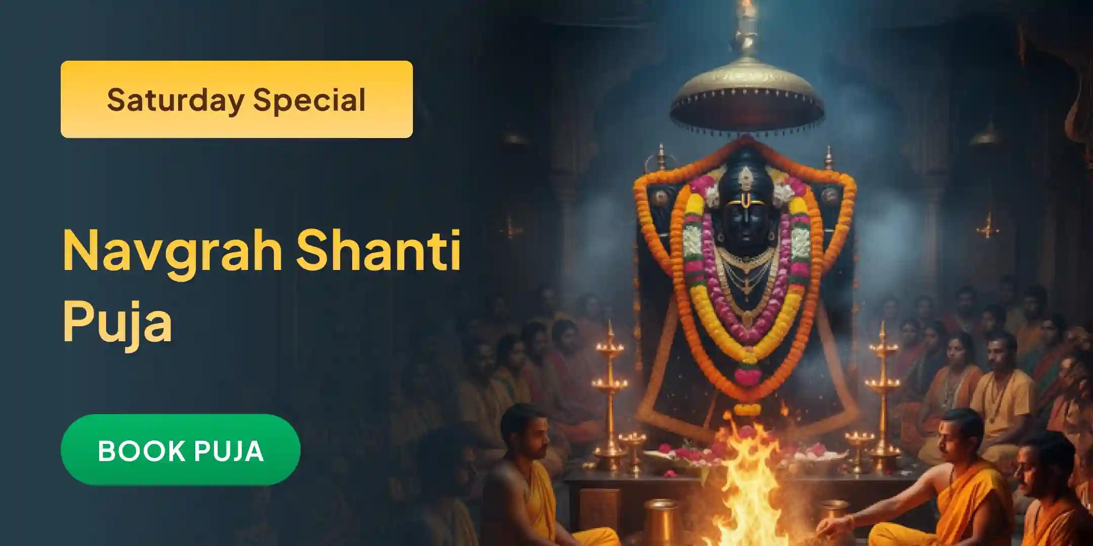 Navagraha Shanti Puja, Shani Til Tel Abhishek and Paap Graha Shanti Yagya