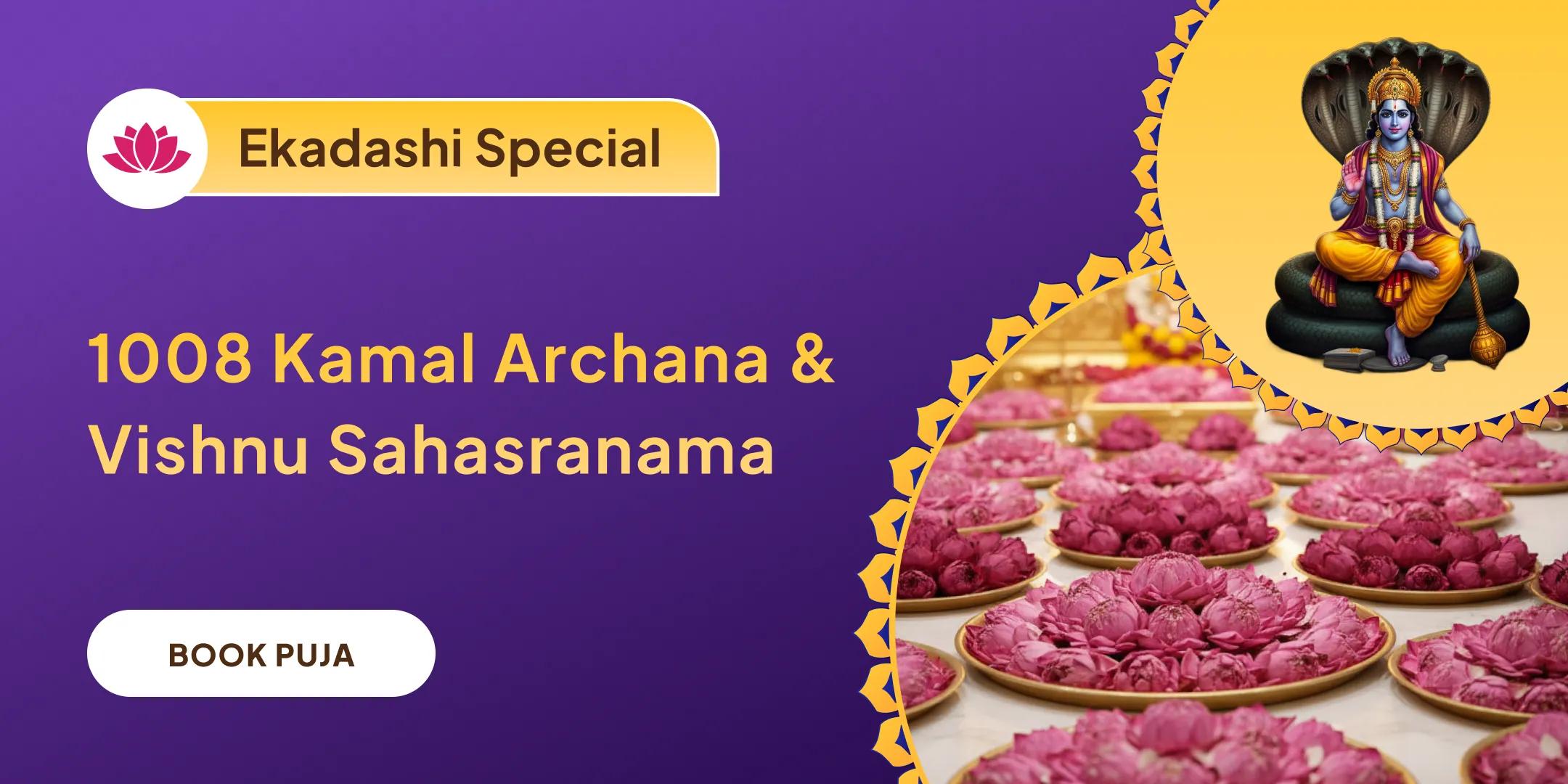 1008 Kamal Archana and Vishnu Sahasranama
