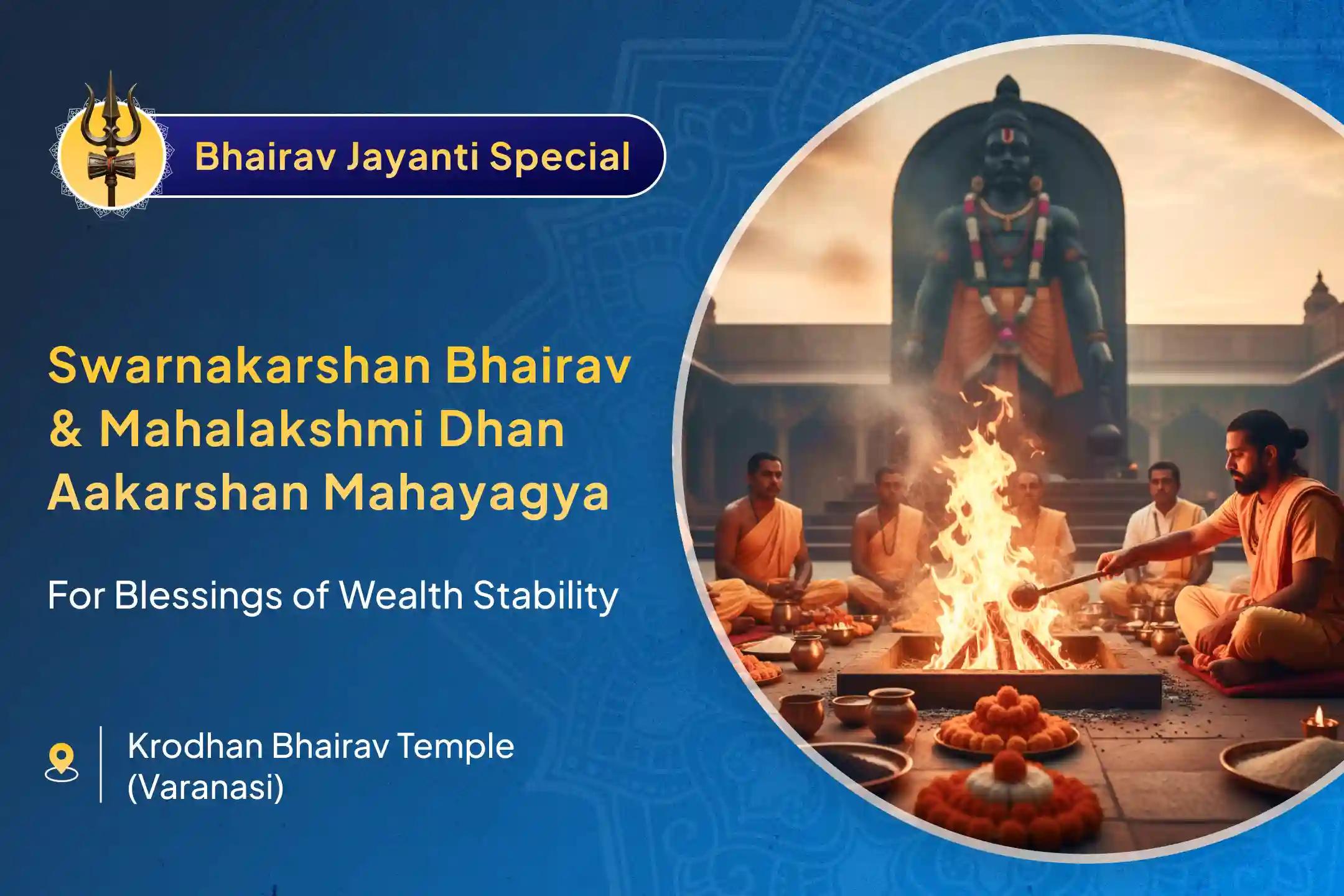 ✨ Invoke the radiant grace of Swarnakarshan Bhairav, Mahalakshmi, and Kubera through the Golden Deep Mahayagya to attract steady growth and lasting prosperity 💰