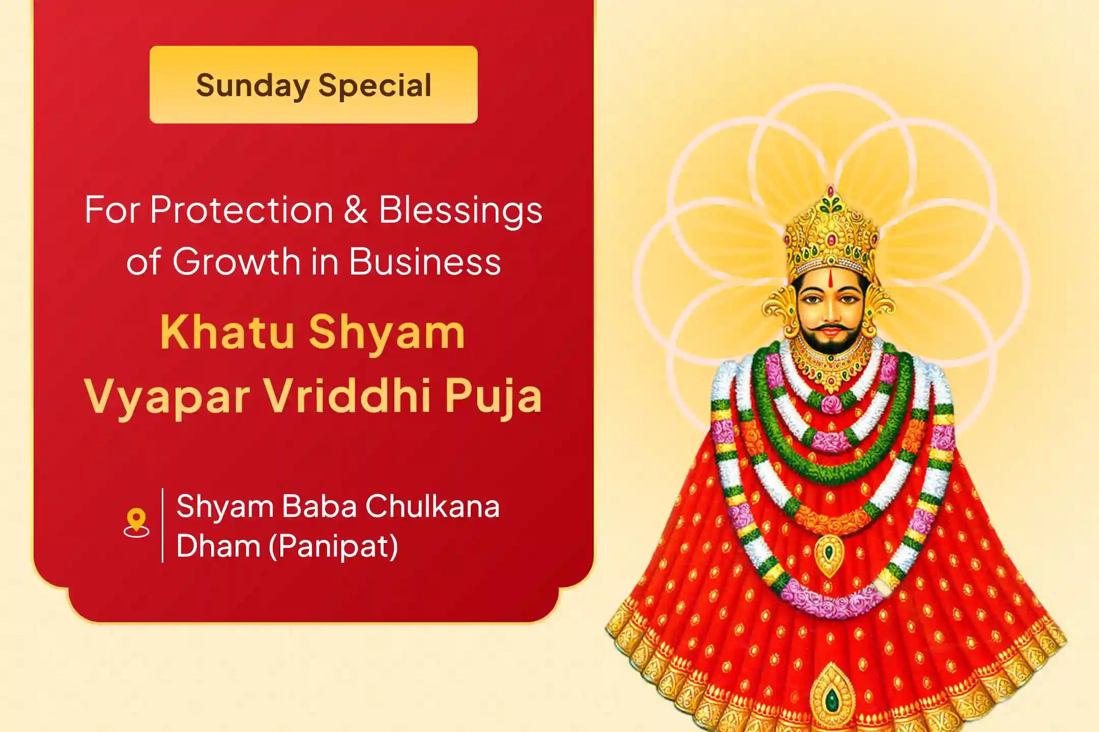 💰 Seek Khatu Shyam’s divine Vyaapar Raksha Kavach this Sunday for steady business growth and financial stability. 🌺✨