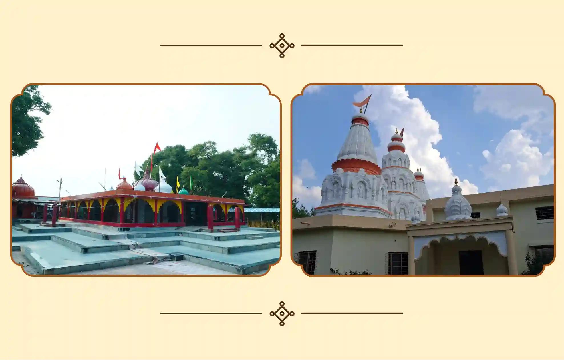 माँ बगलामुखी मंदिर, नरसिंह घाट और श्री नवग्रह शनि मंदिर, उज्जैन, मध्य प्रदेश