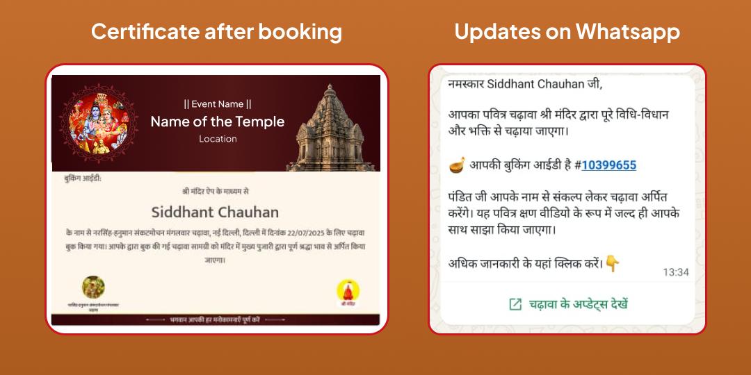 Sankranti Surya Vrishchik Rashi Gochar Chadhava, Hawan, Seva and Aaradhana