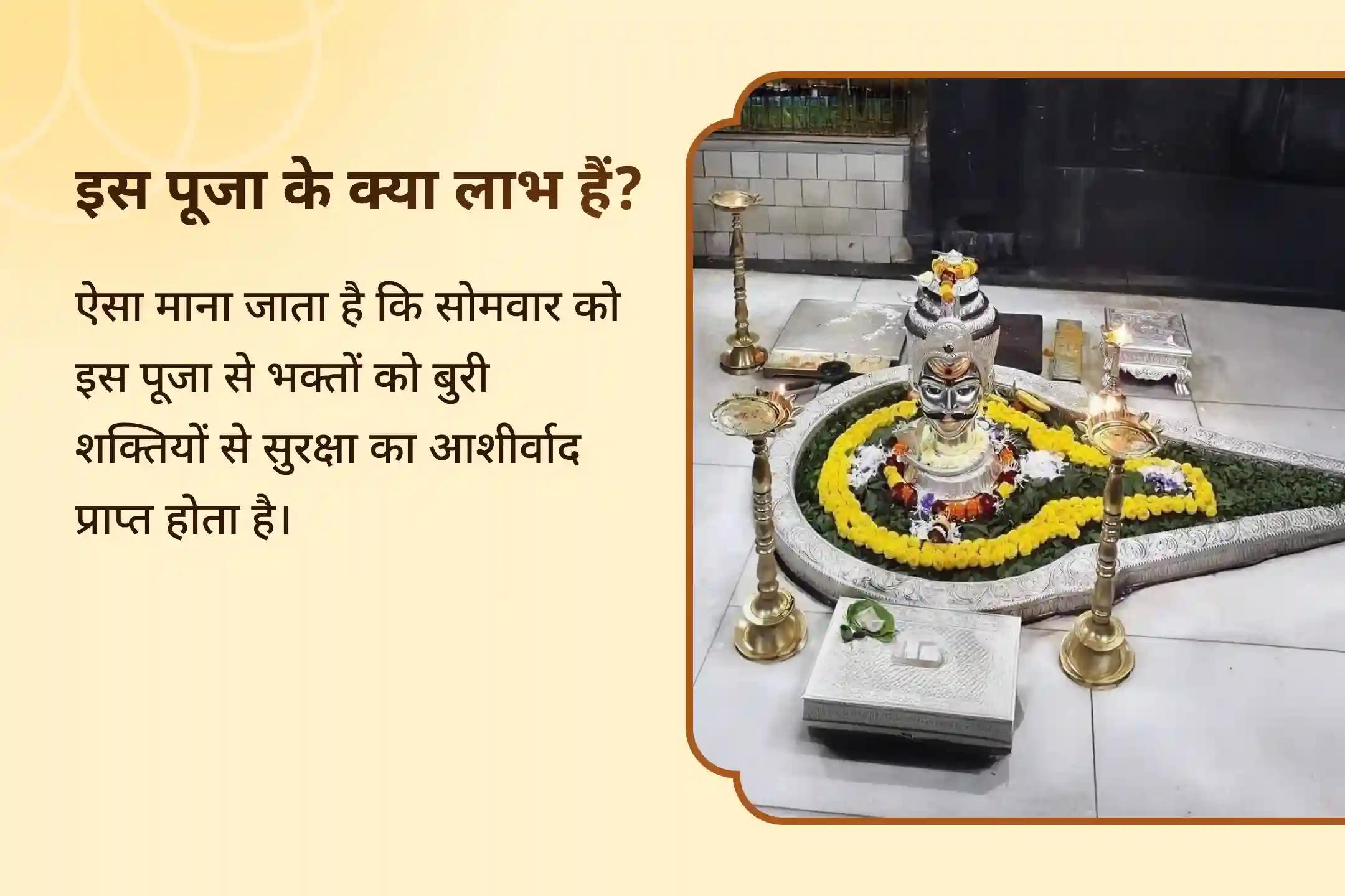 🕉️ सोमवार के दिव्य काल में त्र्यंबकेश्वर ज्योतिर्लिंग में त्रिदेव रुद्राभिषेक से पाएं परिवार में बेहतर स्वास्थ्य और बुरी शक्तियों के नाश का दैवीय आशीर्वाद 🕉️