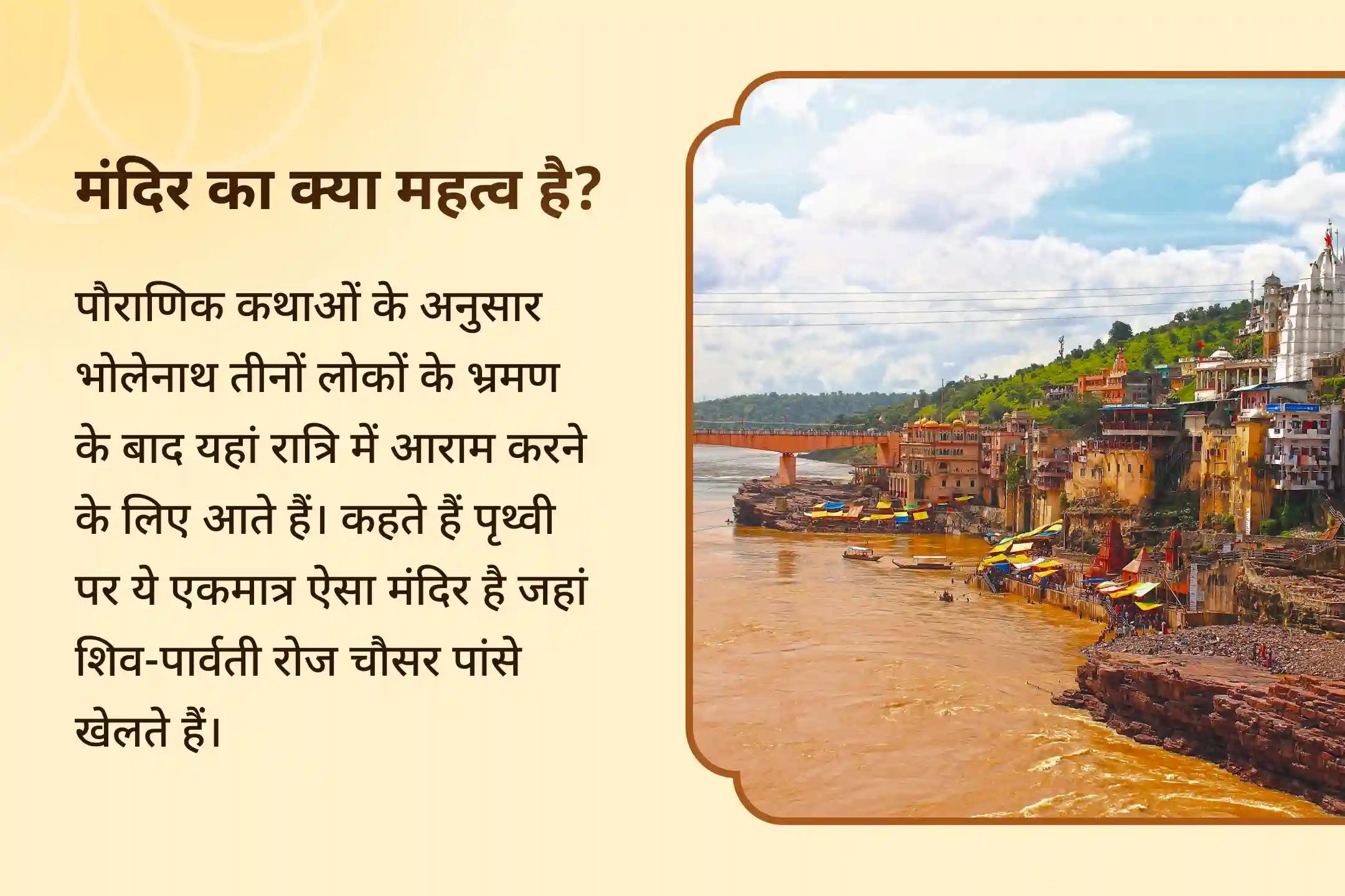 🕉️✨ इस सोमवार आप भी स्वास्थ्य और दीर्घायु के लिए शिव जी के आशीर्वाद प्राप्त कर सकते हैं, स्वास्थ्य और कल्याण विशेष पूजा और यज्ञ में भाग लेकर 🌿🔥
