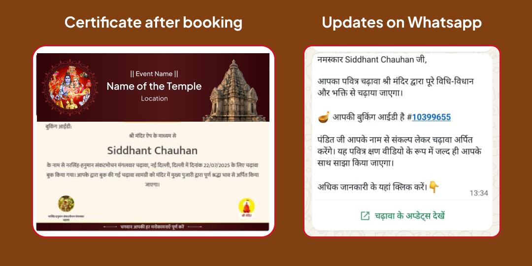 Amavasya 4 Moksha Teertha Pitru Tarpan Seva