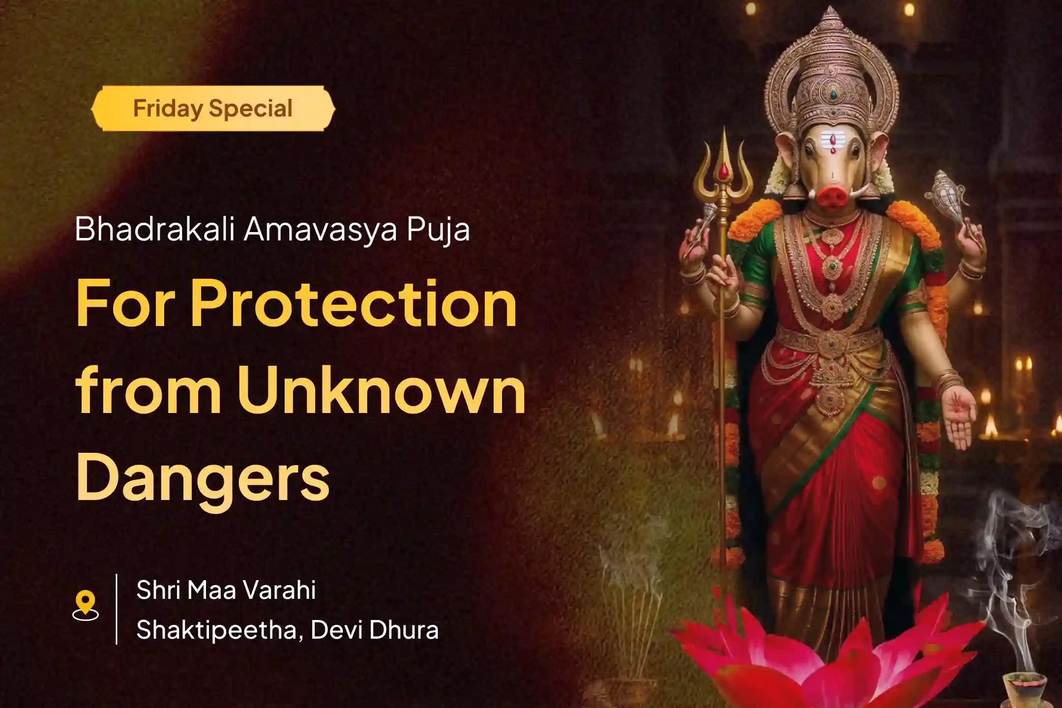 Participate in the Friday Varahi Devi Shaktipeetha Special Varahi Stuthi, Varahi Ashtottaram, and Varahi Devi Kavacham For Protection from the evil eye and negative energies.