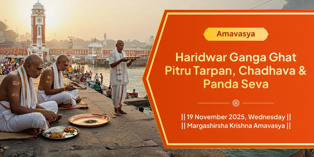 Amavasya Moksha Dwar Haridwar Ganga Ghat Pitru Tarpan, Chadhava and Panda Seva