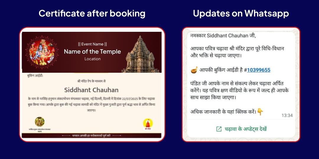 Amavasya Pitru Shanti Hawan Aahuti Seva Pishach Mochan Kund