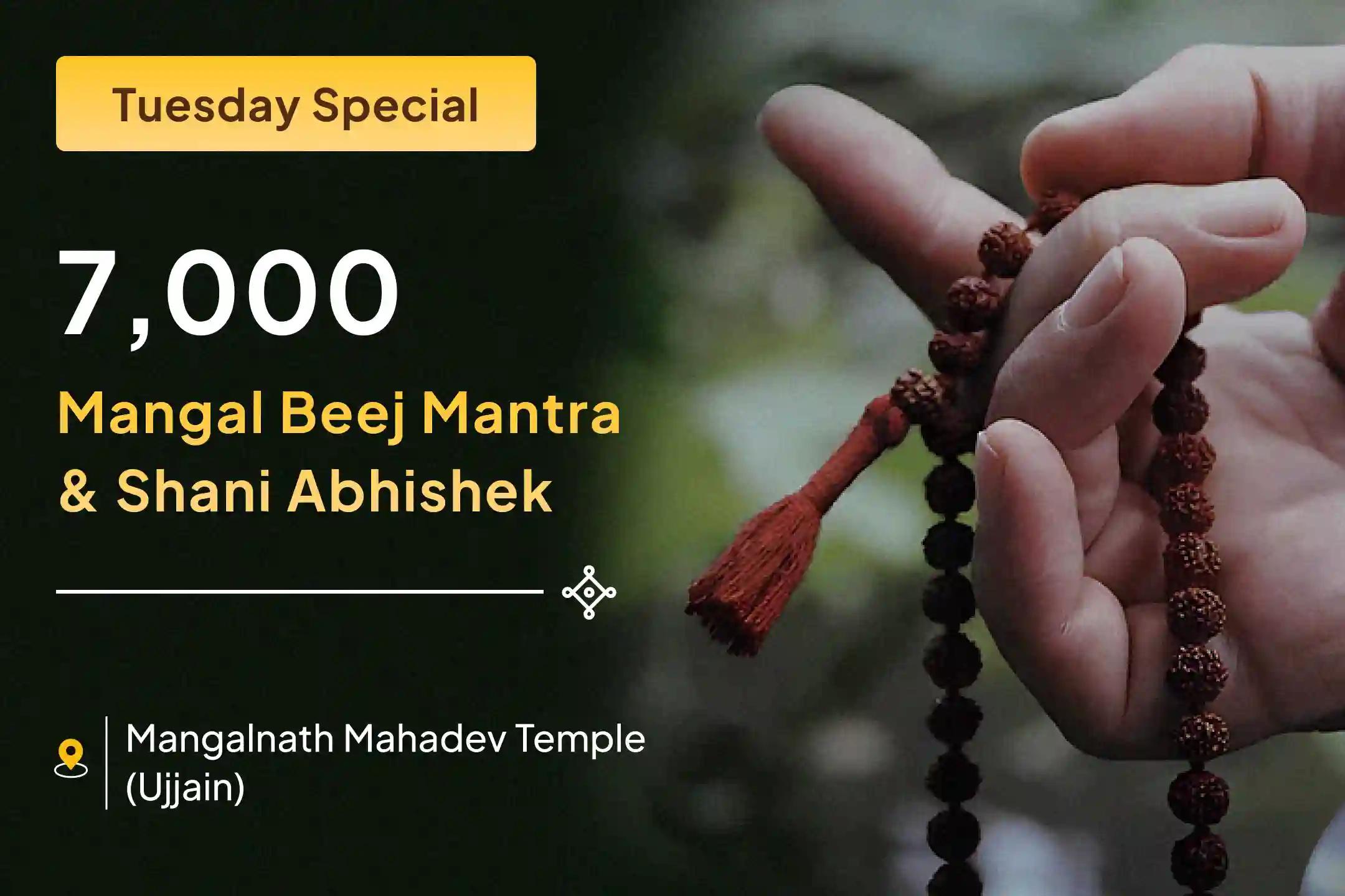 📿 Do good marriage proposals keep slipping away? Turn the challenges on your path to a compatible life partner into divine opportunities by surrendering to Lord Mangal 📿