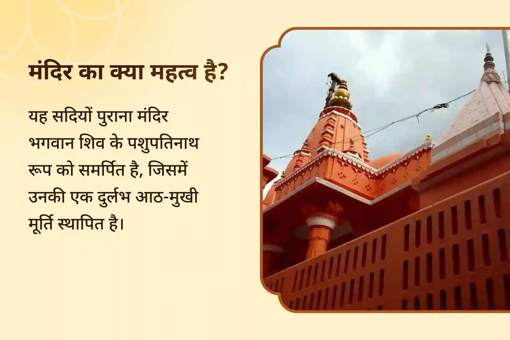 🌑मानसिक शांति और जीवन के अहम पड़ावों पर बेहतर निर्णय लेने का आशीर्वाद पाने के लिए रुद्राभिषेक और ग्रह शांति अनुष्ठान का स्वर्णिम अवसर 