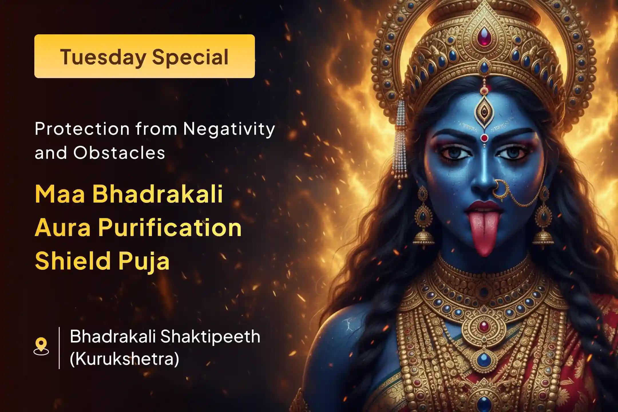 🕉️ Participate in the powerful Evil Energy Cleansing Puja and Spiritual Protection Shield Ritual to remove hidden negativity and invite divine peace, clarity, and strength into your life. ✨🧿