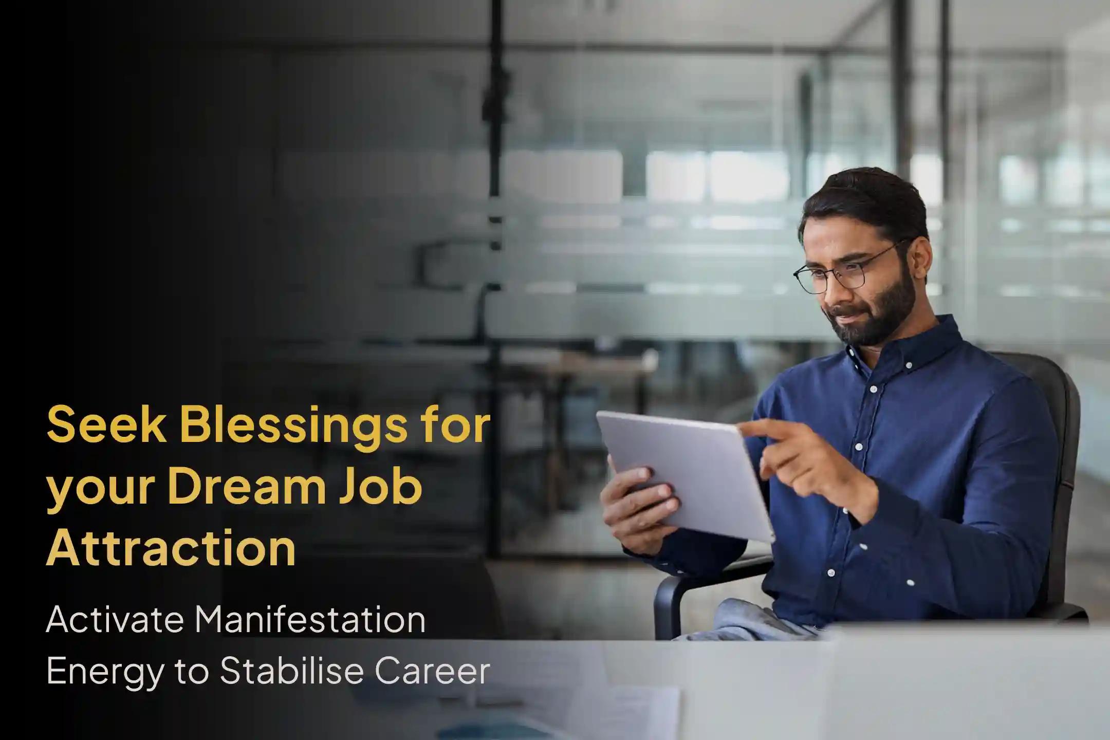 Do you ever feel that despite working hard, you are not getting recognition, your dream job seems out of reach, and your career isn’t progressing? Here is a divine path to move forward. ✨