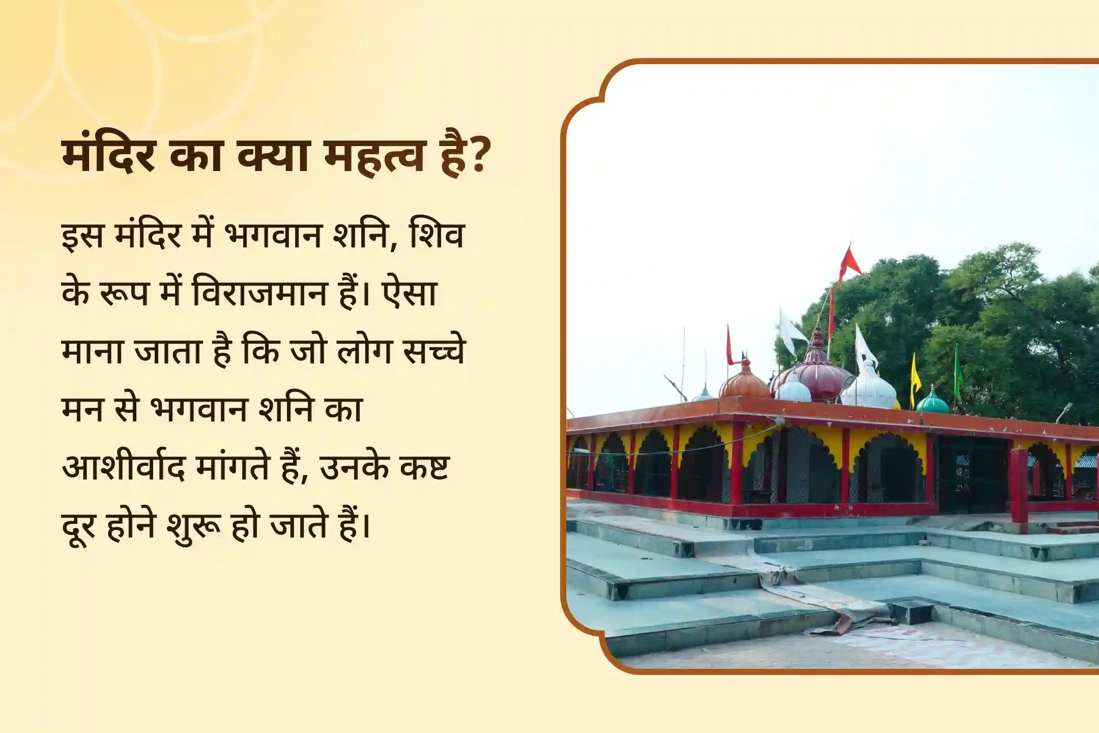 ✨ क्या आप उन बाधाओं को दूर कर पाएंगे, जो आपको पीछे धकेल रही हैं, शनि से जुड़ी चुनौतियों को शांत कर पाएंगे और 2026 में एक स्थिर मन और मज़बूत इच्छाशक्ति के साथ कदम रख पाएंगे? जवाब है हां!