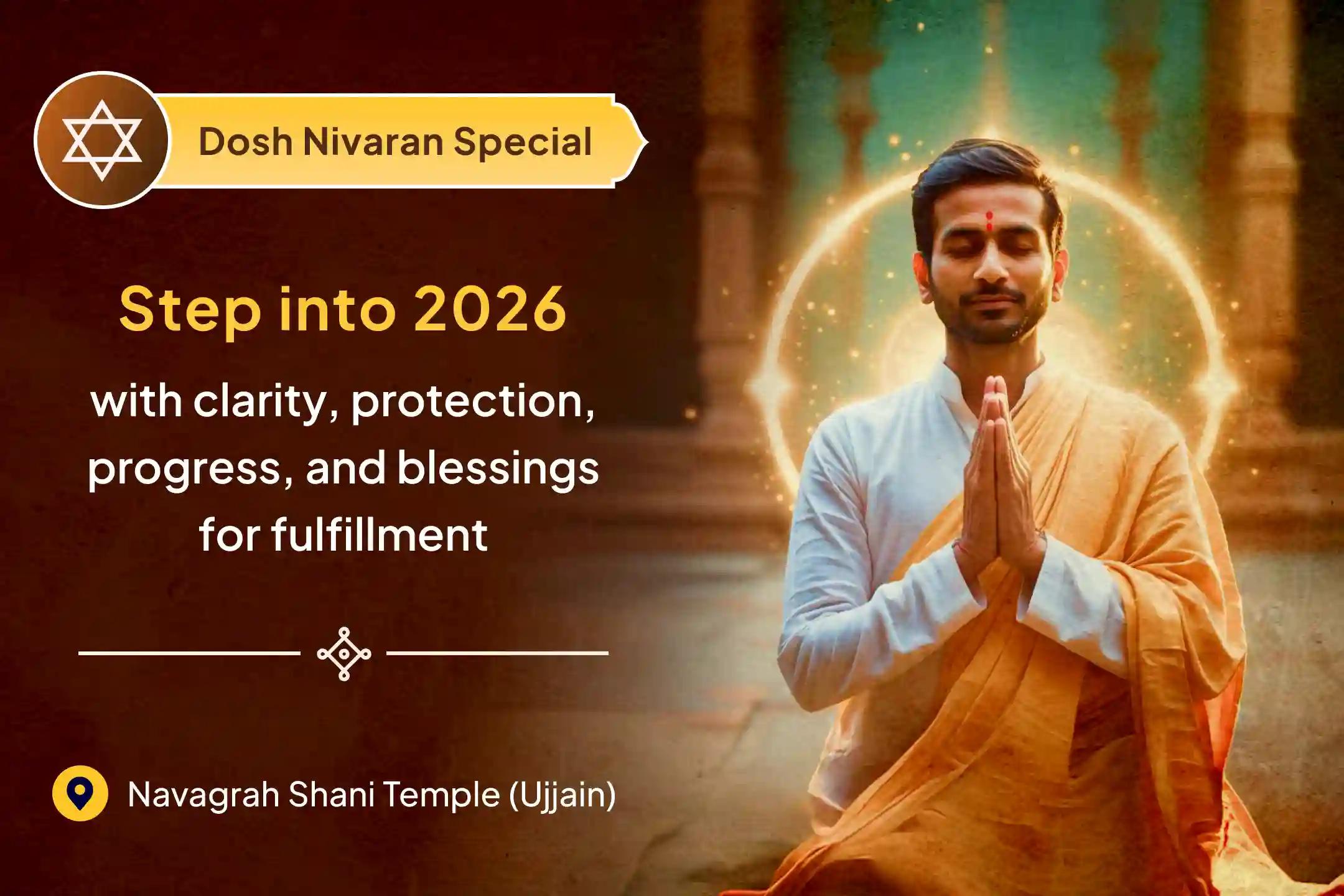 ✨ Do you wonder if you can solve what’s holding you back, calm Shani-related challenges, and step into 2026 with a steadier mind and stronger will? The answer is YES