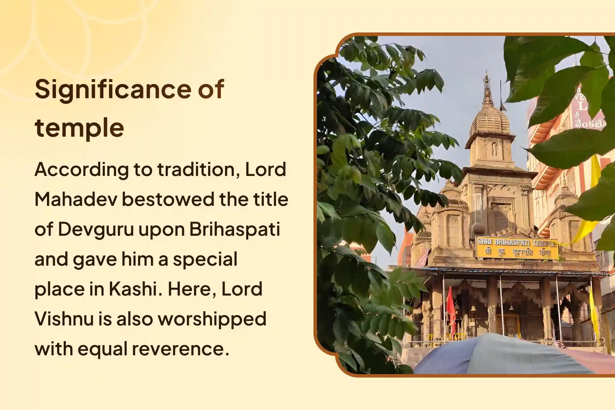 ✨ Confluence of wisdom and prosperity and an opportunity for the combined worship of Devguru and Vishnu ji to receive the blessing of wish fulfillment before the new year ✨